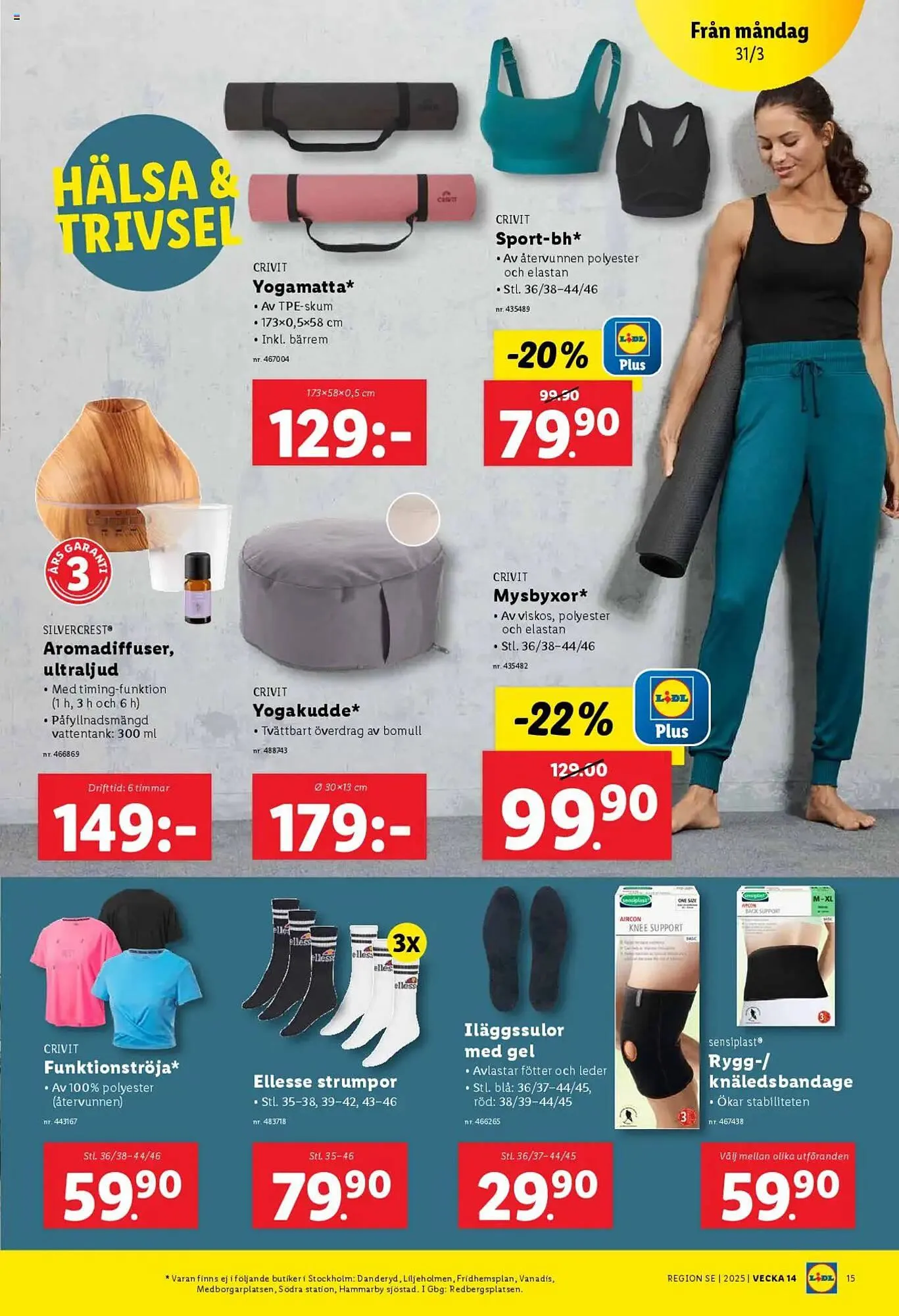 Lidl reklamblad från 31 mars till 6 april 2025 - Reklamblad sidor 17