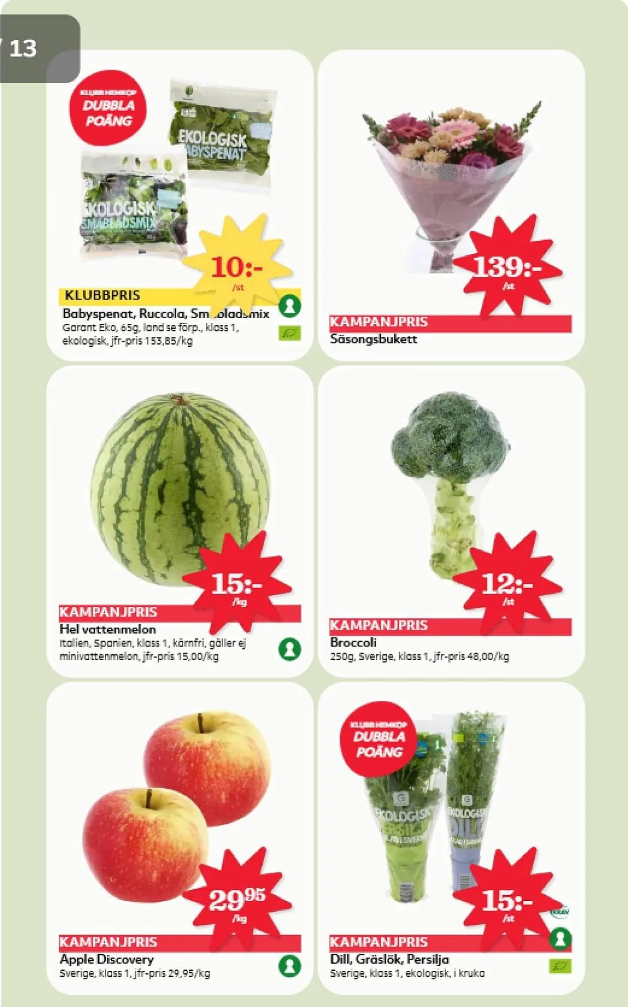 Hemköp reklamblad från 25 augusti till 31 augusti 2025 - Reklamblad sidor 5