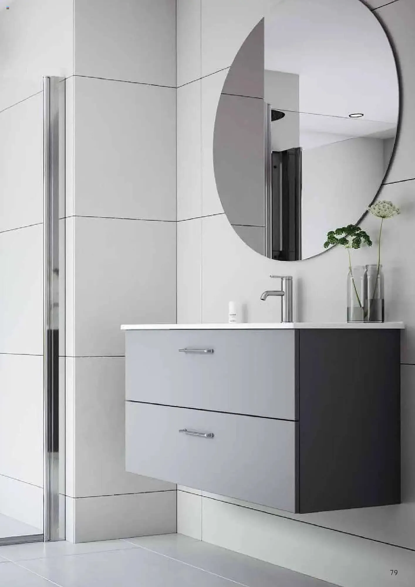 Bauhaus reklamblad från 25 augusti till 31 december 2026 - Reklamblad sidor 79