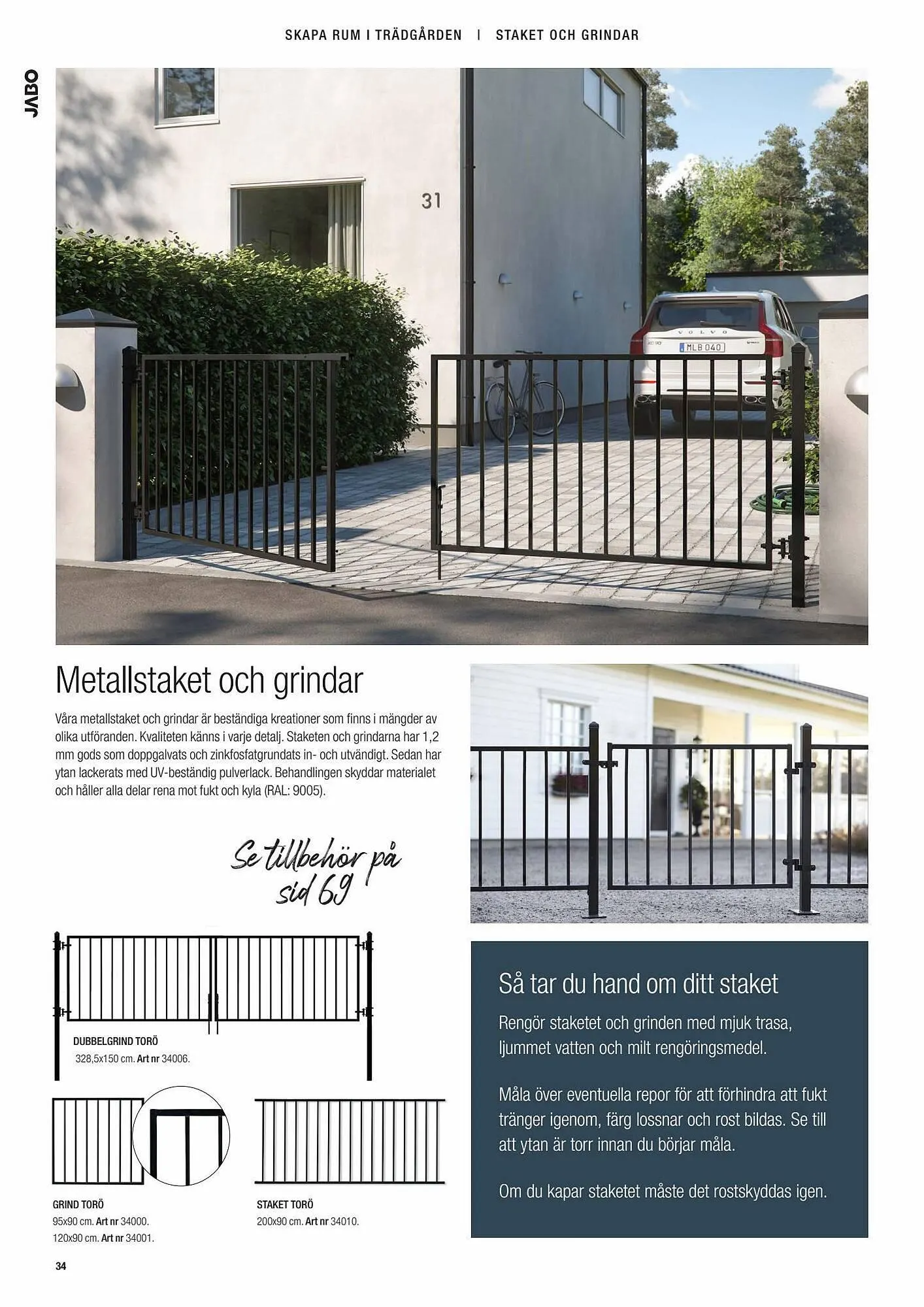 Bygghemma reklamblad från 14 juni till 31 juli 2023 - Reklamblad sidor 34