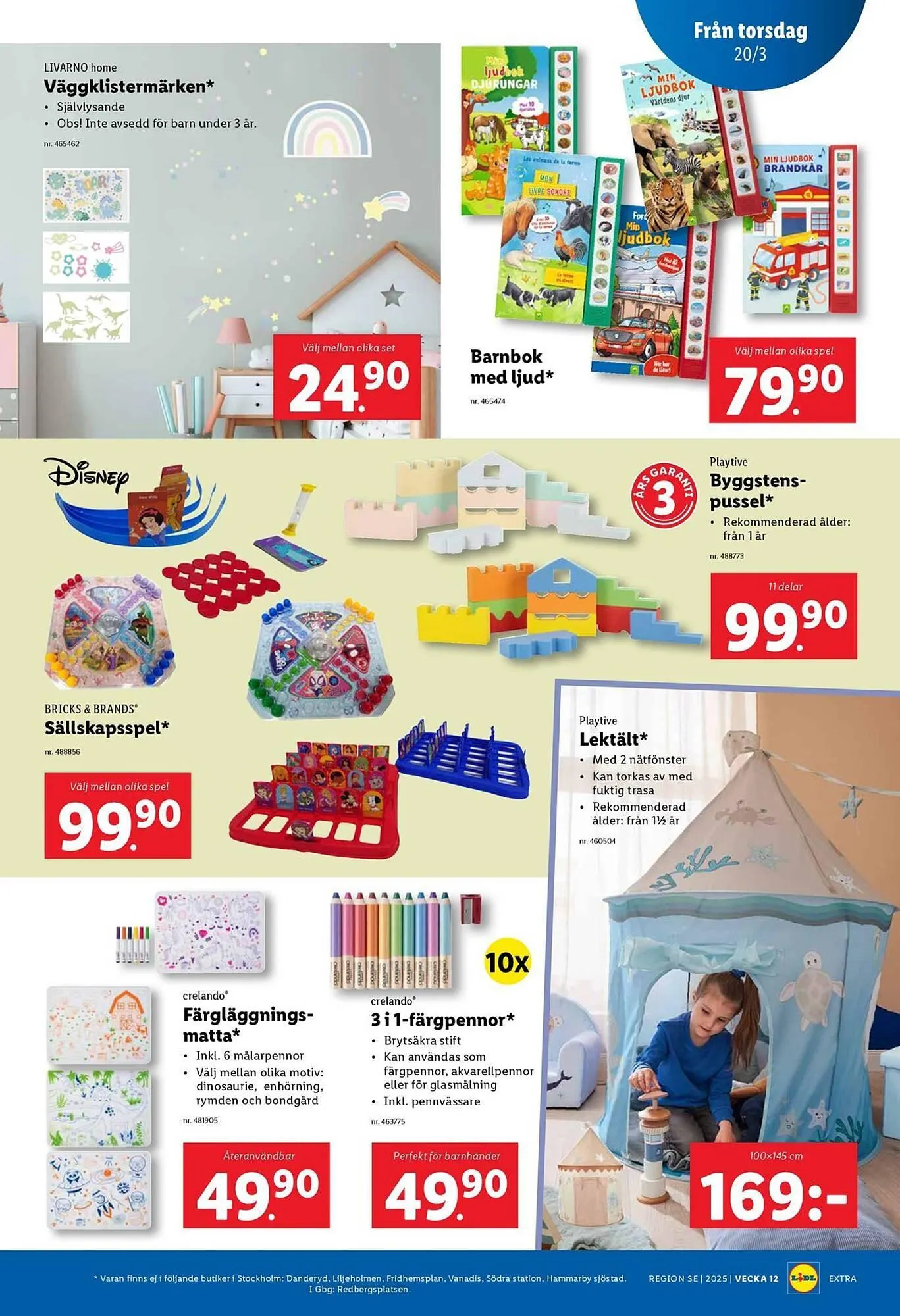 Lidl reklamblad från 17 mars till 23 mars 2025 - Reklamblad sidor 26