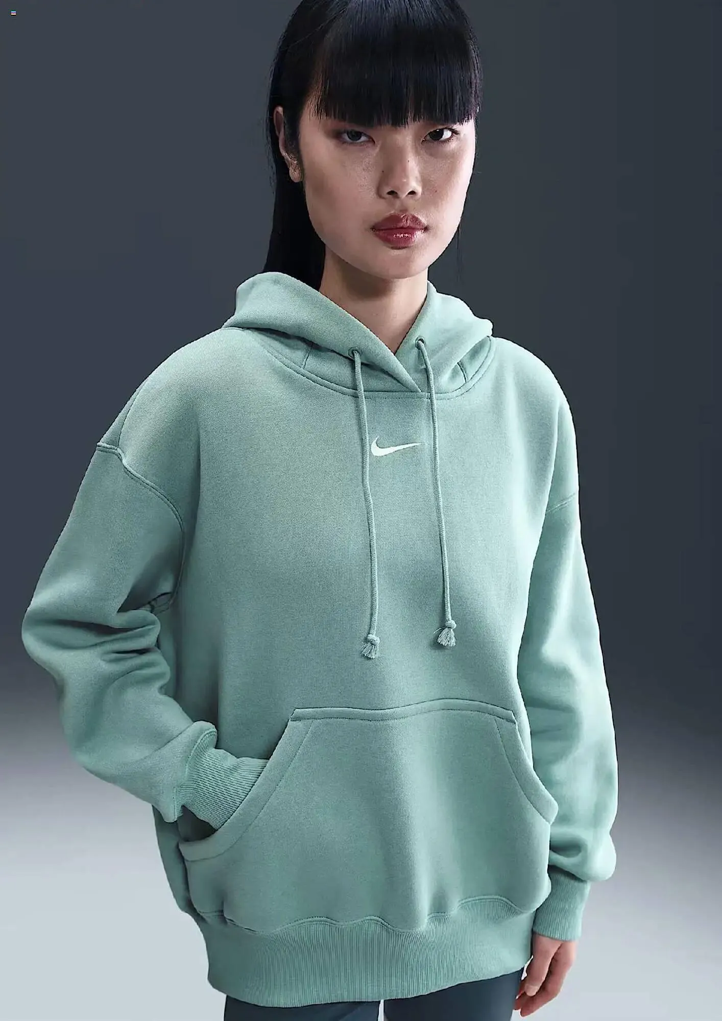 Nike reklamblad från 1 augusti till 31 augusti 2025 - Reklamblad sidor 12
