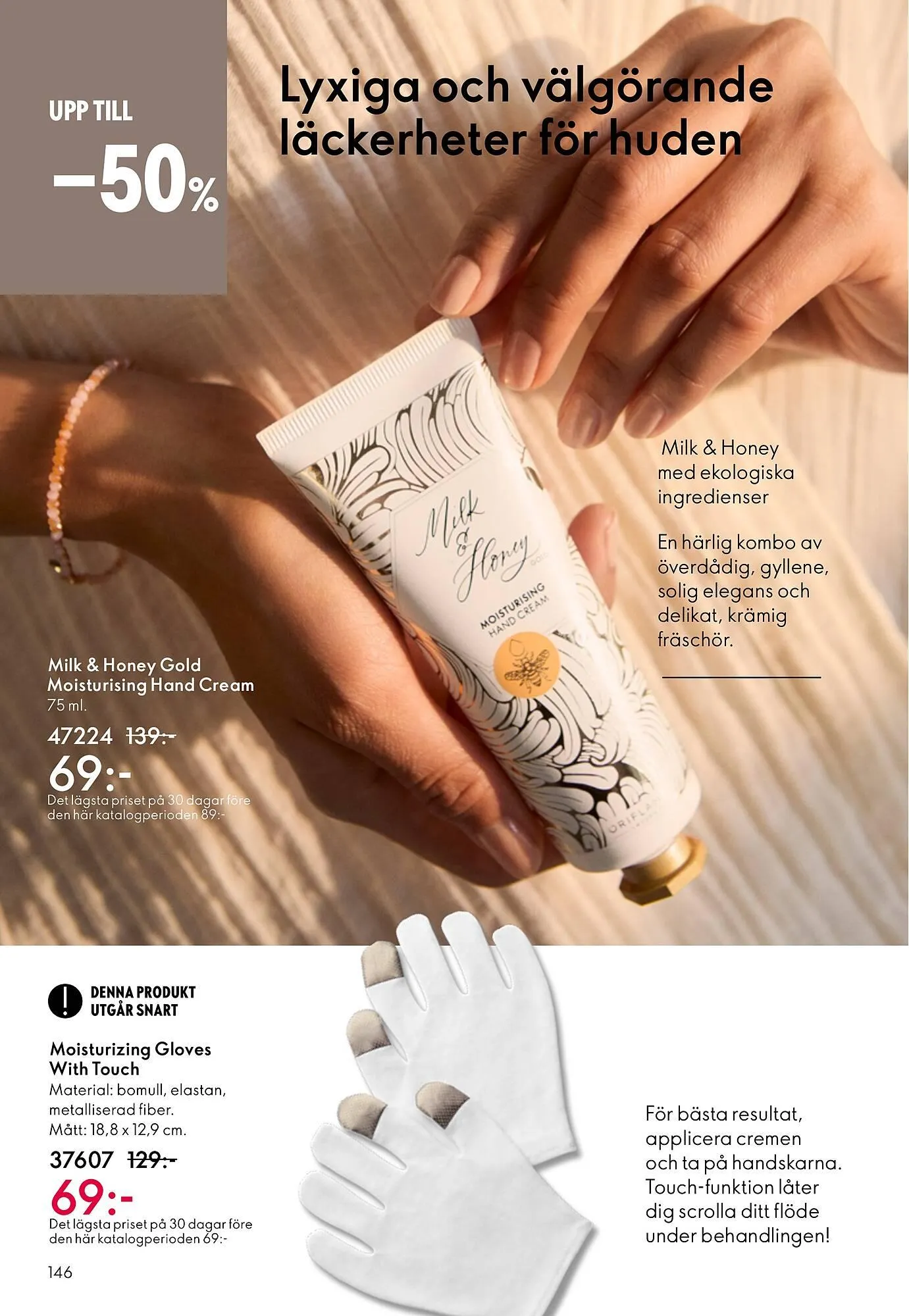 Oriflame reklamblad från 11 mars till 31 mars 2026 - Reklamblad sidor 146