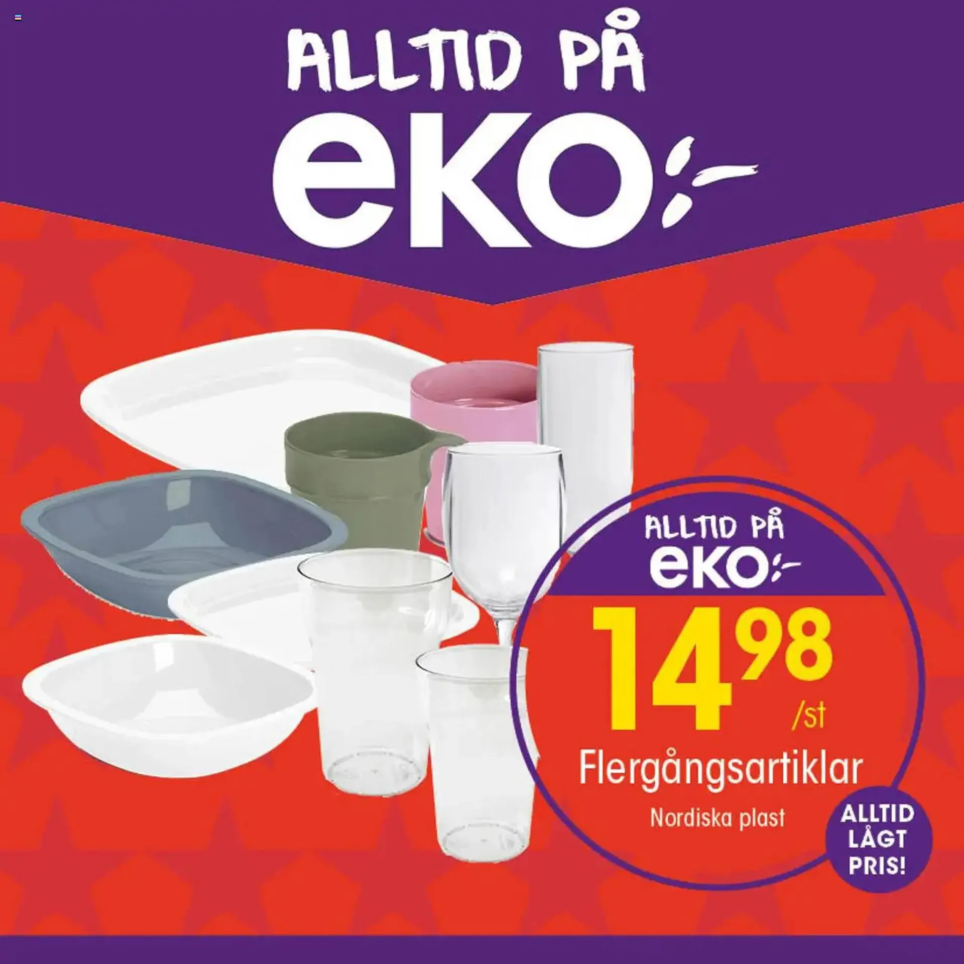 EKO reklamblad från 31 juli till 10 augusti 2025 - Reklamblad sidor 7