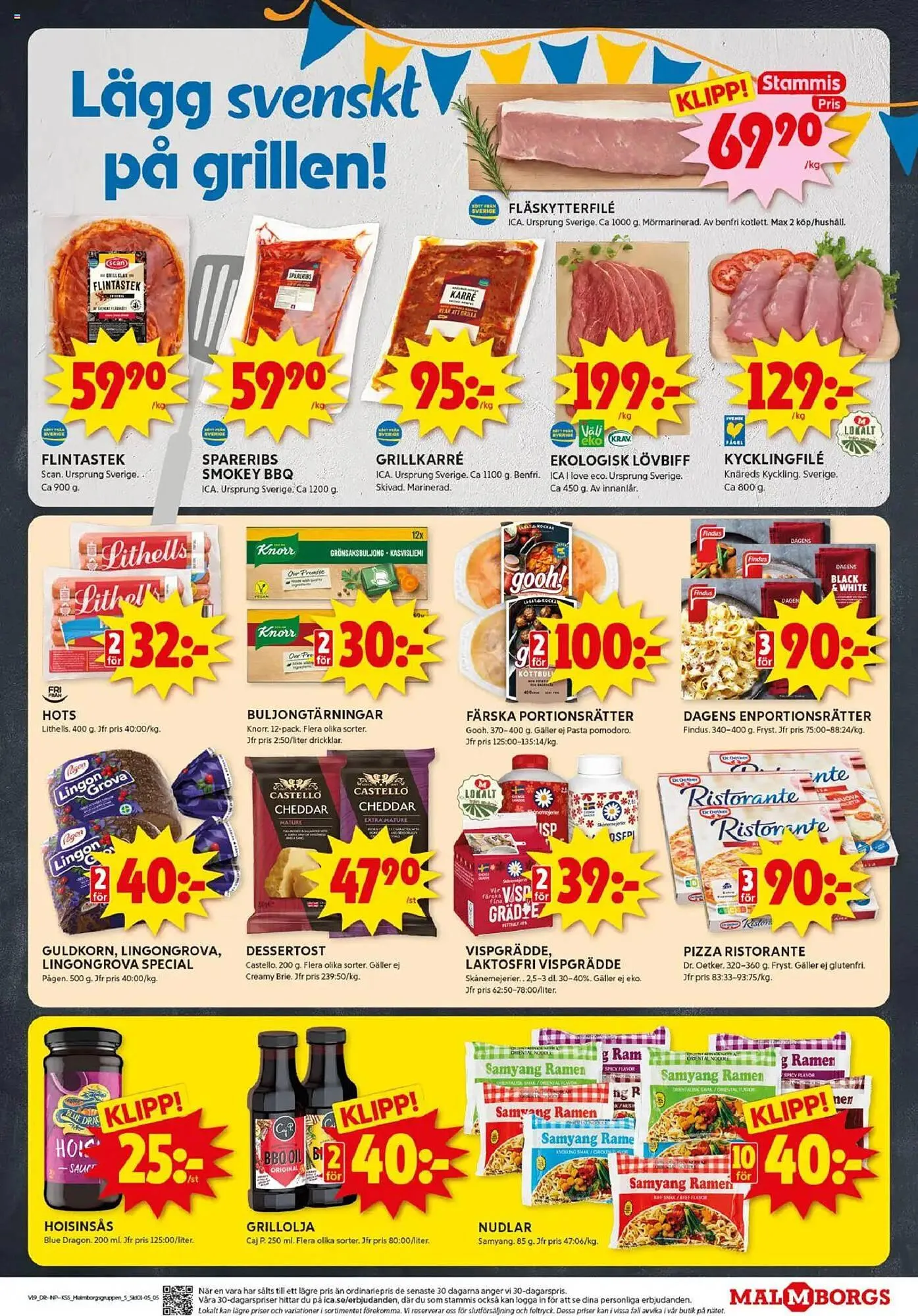 ICA Kvantum reklamblad från 5 maj till 11 maj 2025 - Reklamblad sidor 17
