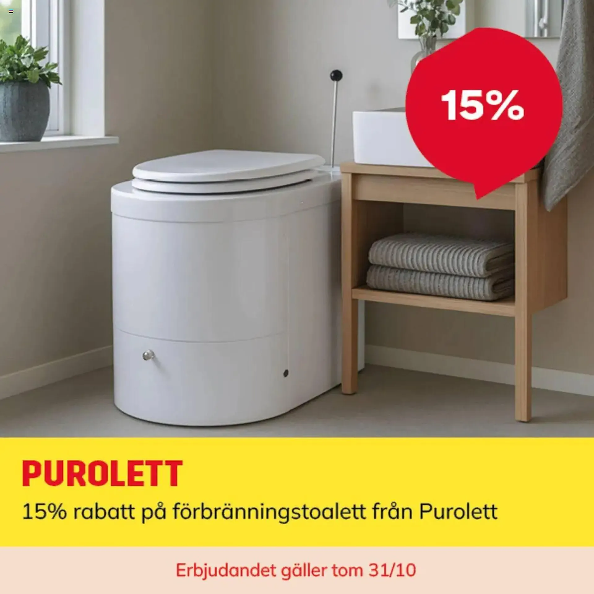 Byggmax reklamblad från 6 oktober till 31 oktober 2025 - Reklamblad sidor 13