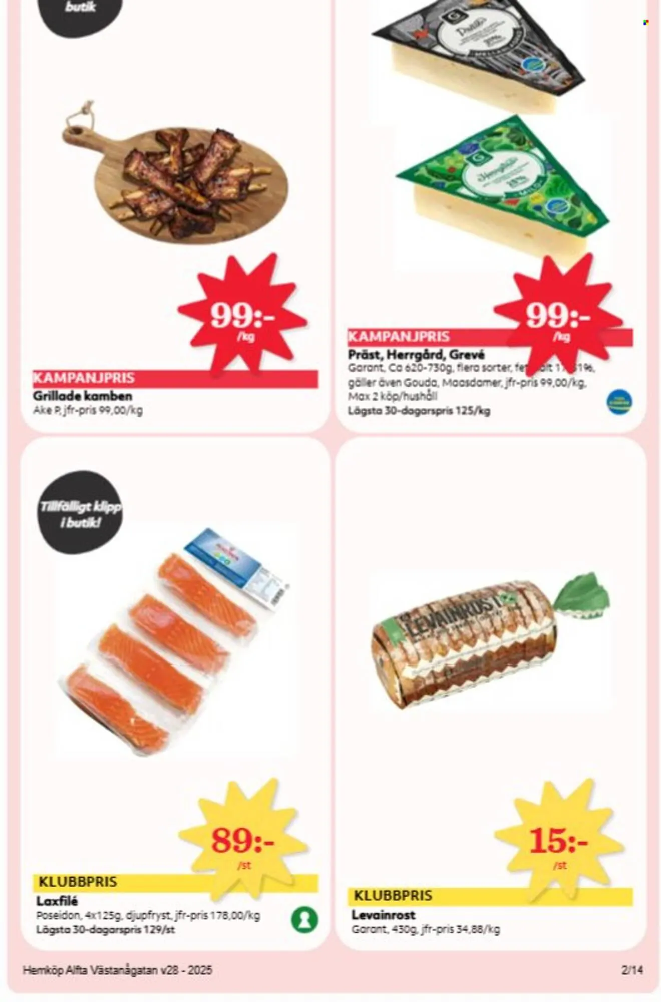 Hemköp reklamblad från 7 juli till 14 juli 2025 - Reklamblad sidor 2