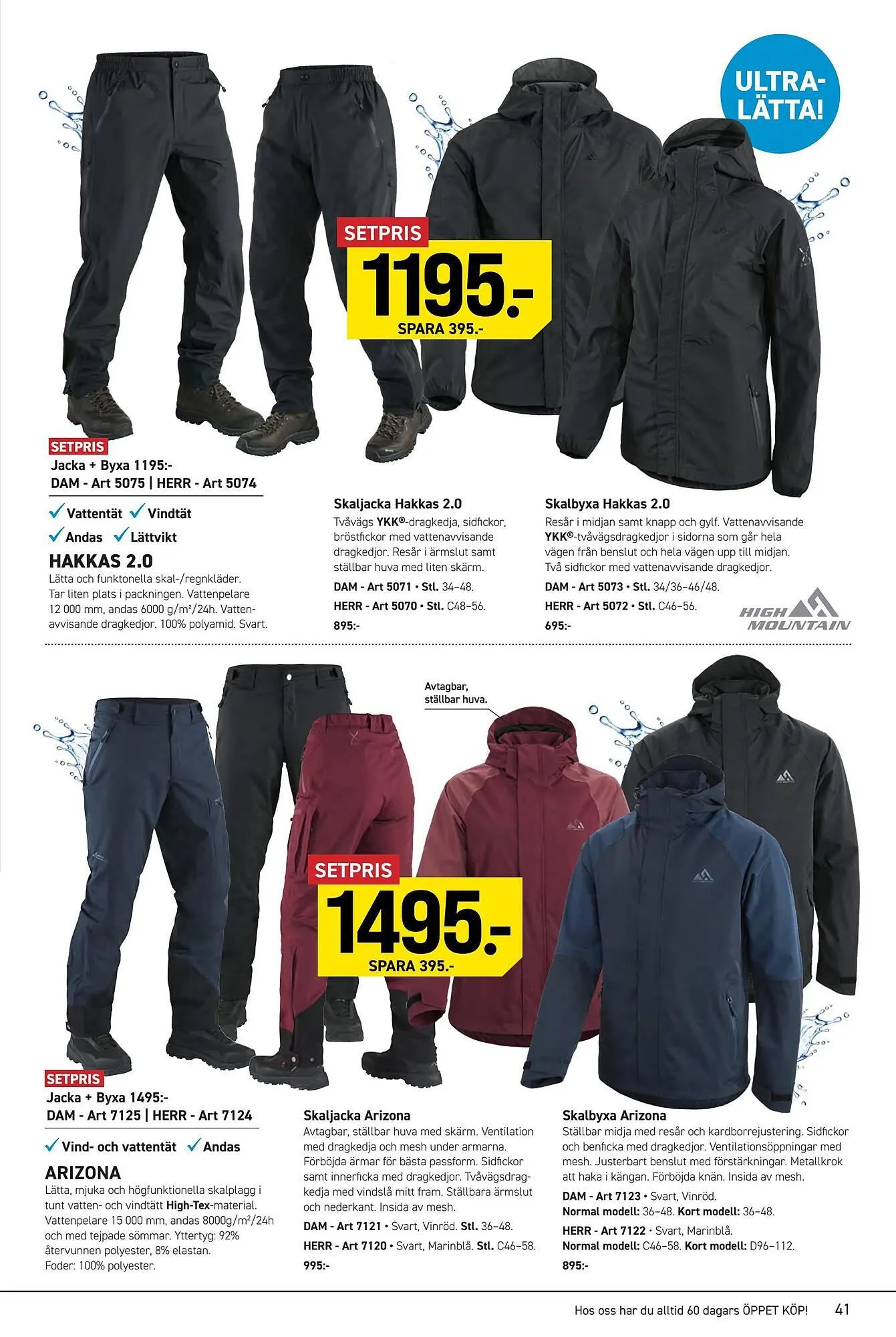 Engelsons reklamblad från 12 maj till 31 maj 2025 - Reklamblad sidor 41