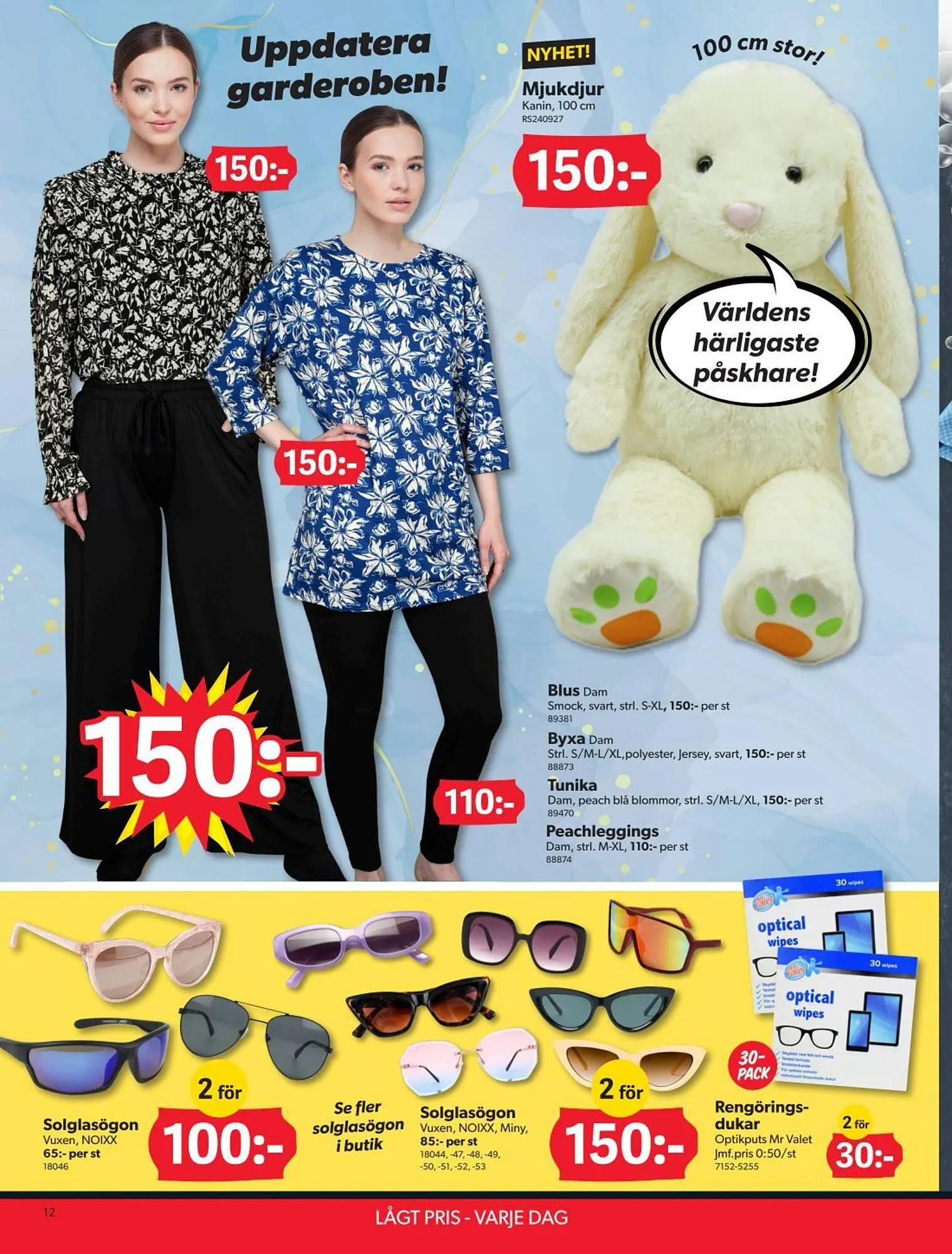 DollarStore reklamblad från 24 mars till 6 april 2025 - Reklamblad sidor 12