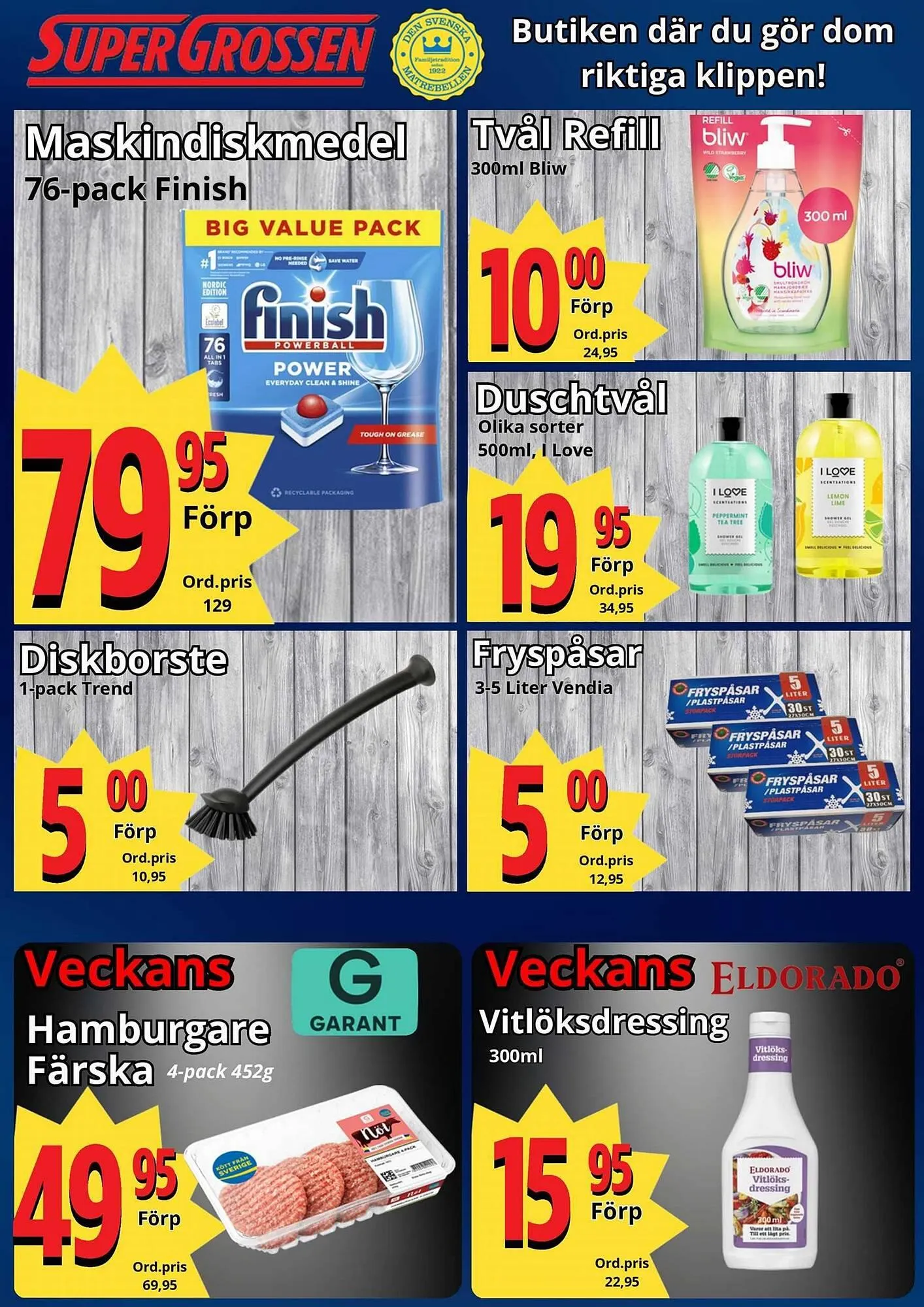 Supergrossen reklamblad från 7 juli till 13 juli 2025 - Reklamblad sidor 12