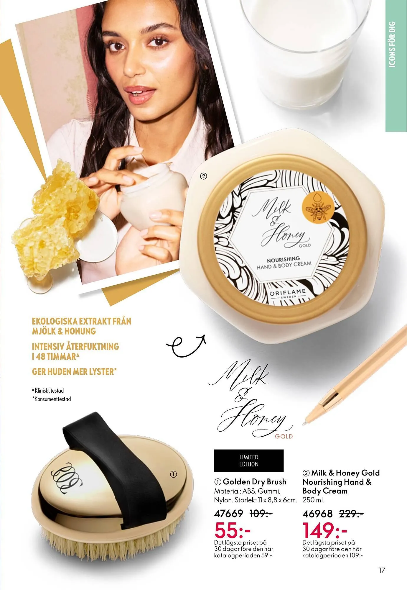 Oriflame reklamblad från 11 mars till 31 mars 2026 - Reklamblad sidor 17