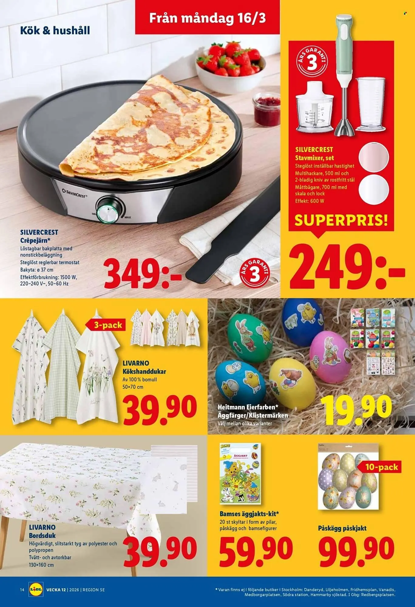 Lidl reklamblad från 16 mars till 22 mars 2026 - Reklamblad sidor 16