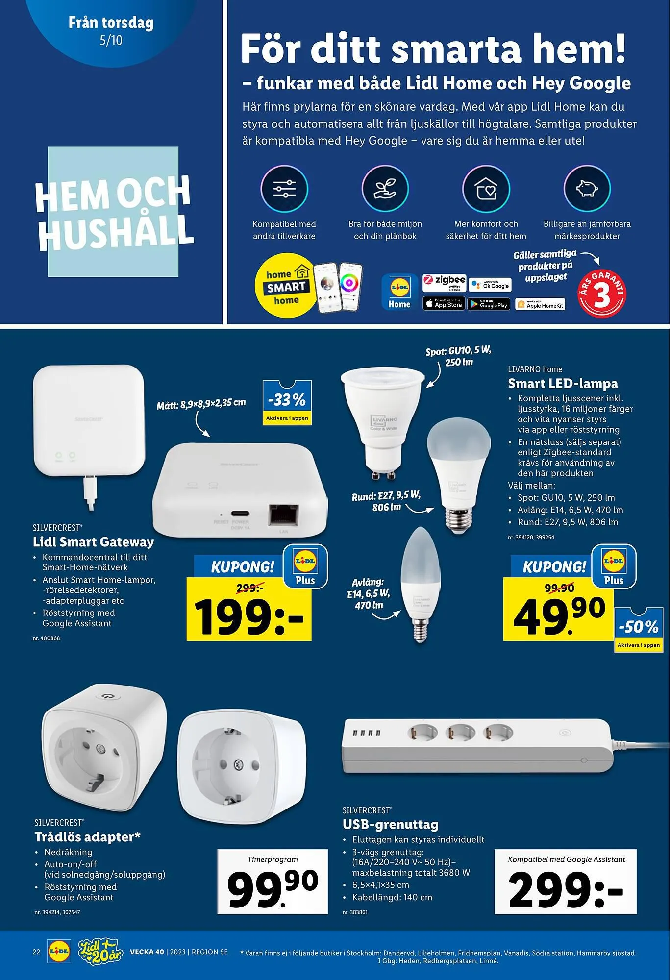 Lidl reklamblad från 2 oktober till 8 oktober 2023 - Reklamblad sidor 29