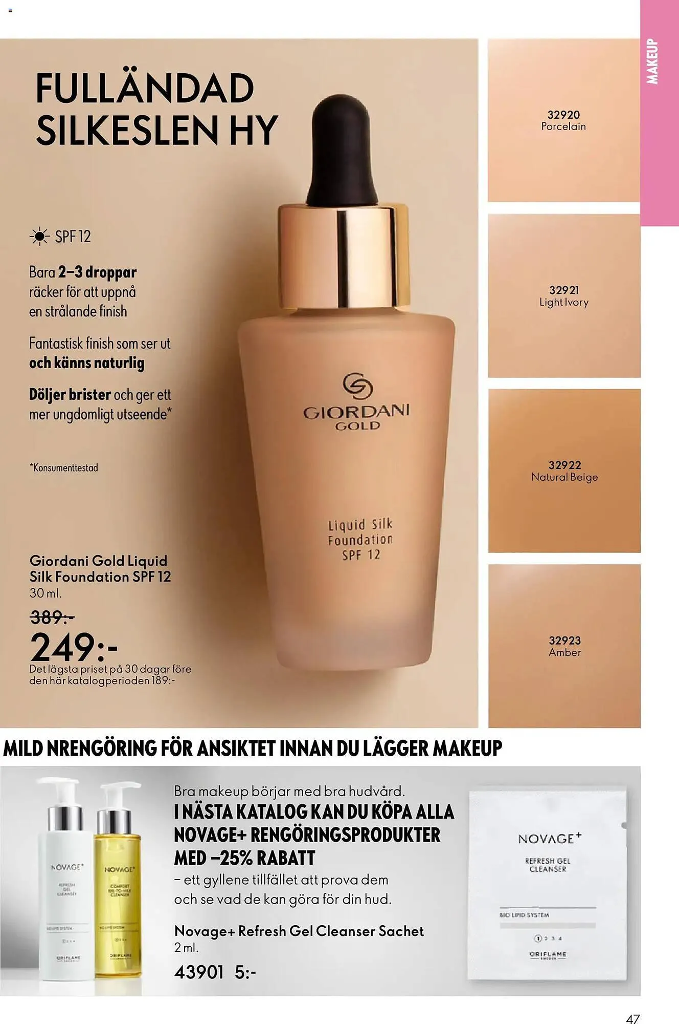 Oriflame reklamblad från 31 december till 27 januari 2026 - Reklamblad sidor 47