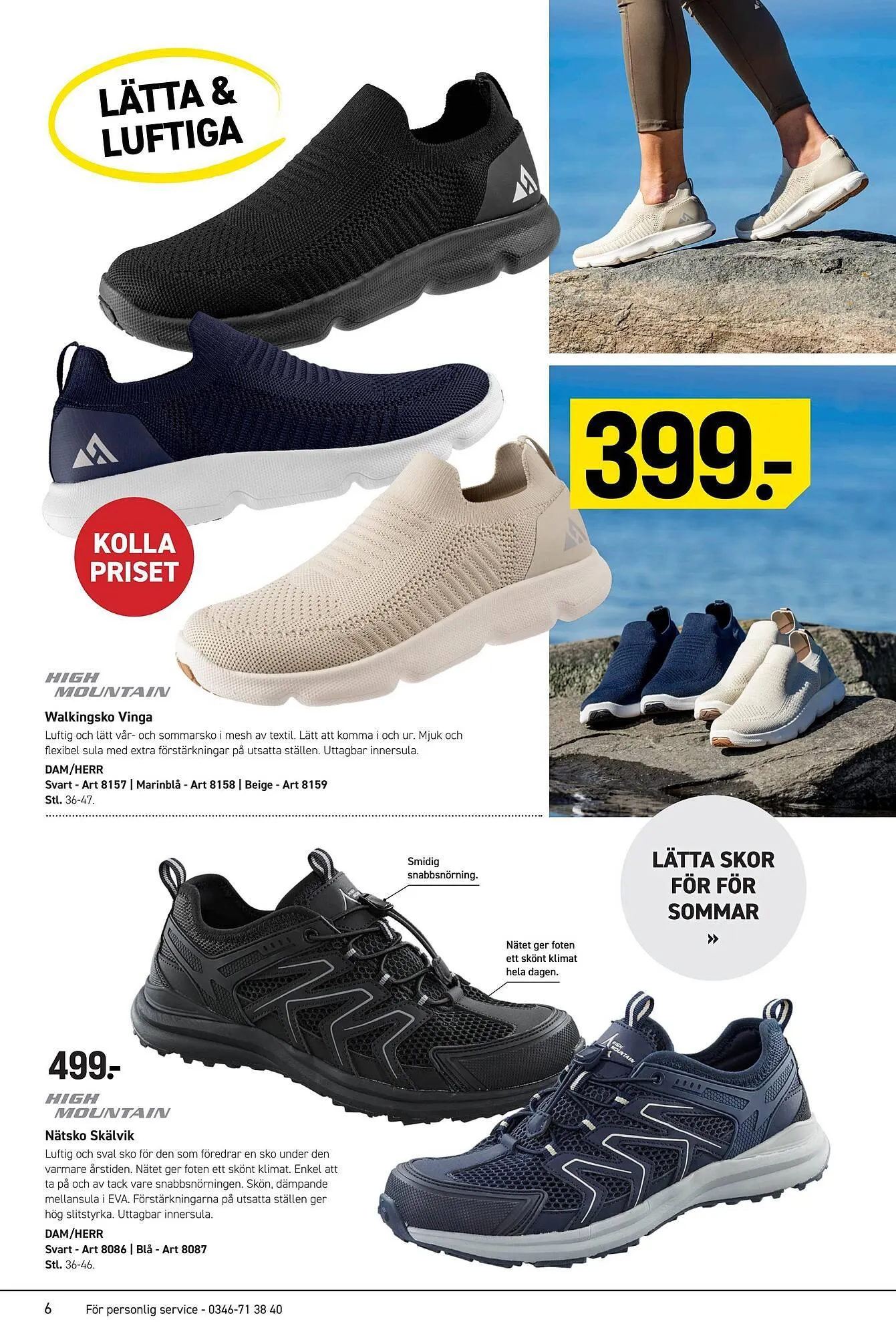 Engelsons katalog från 11 maj till 31 maj 2026 - Reklamblad sidor 6
