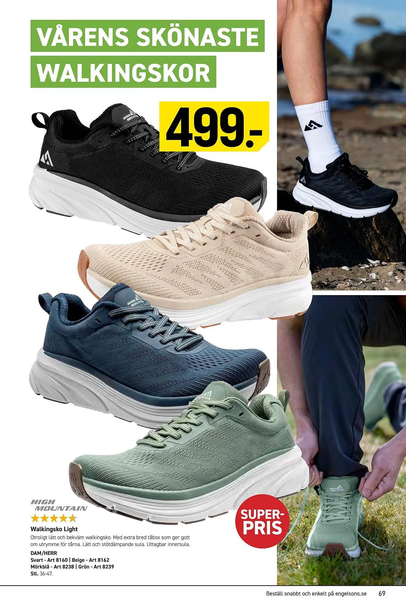 Engelsons katalog från 9 mars till 15 mars 2026 - Reklamblad sidor 69