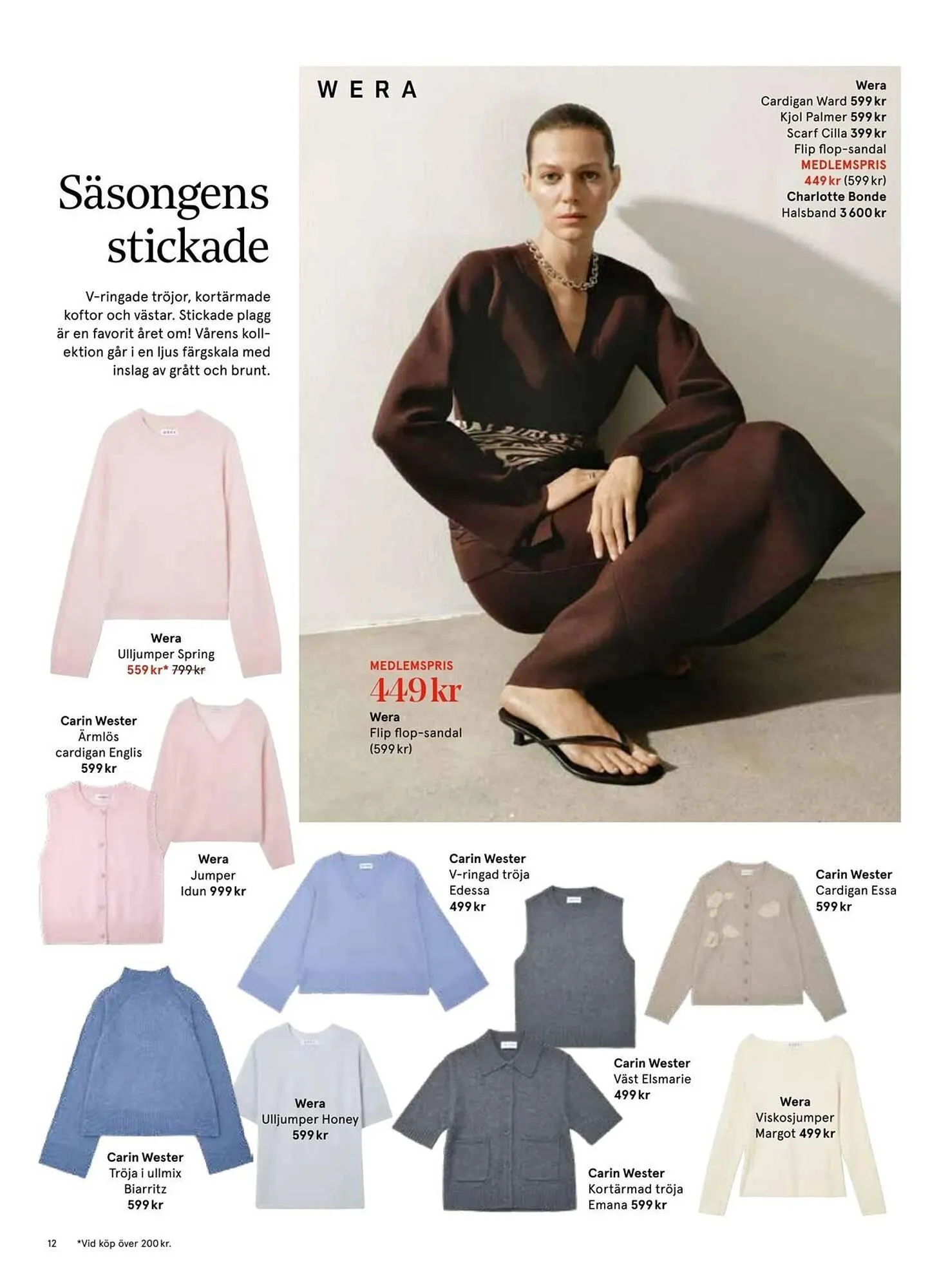 Åhléns reklamblad från 24 februari till 7 mars 2026 - Reklamblad sidor 12