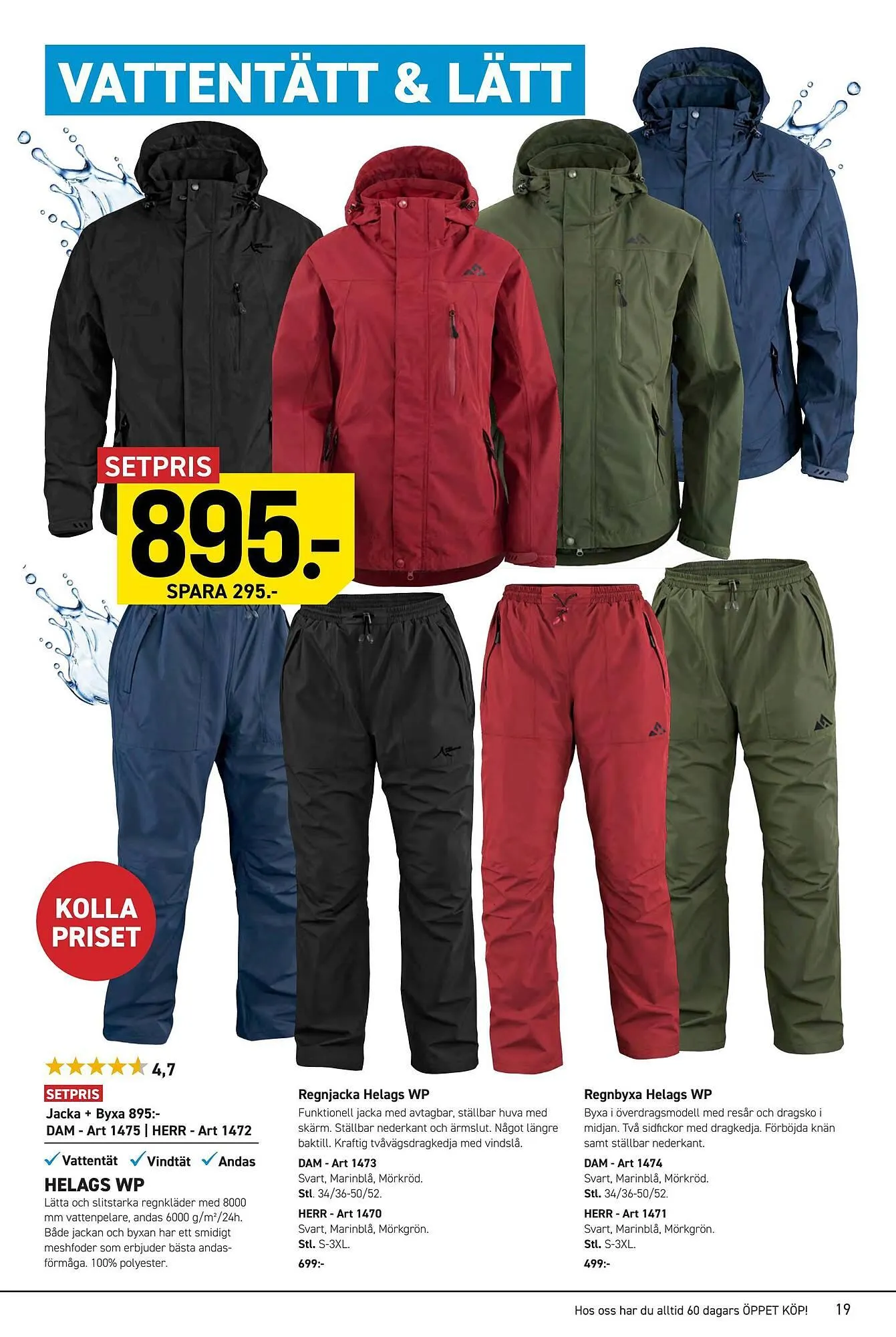 Engelsons katalog från 16 februari till 18 februari 2026 - Reklamblad sidor 19