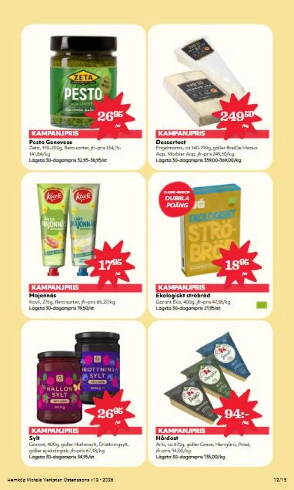 Hemköp reklamblad från 23 mars till 29 mars 2026 - Reklamblad sidor 12