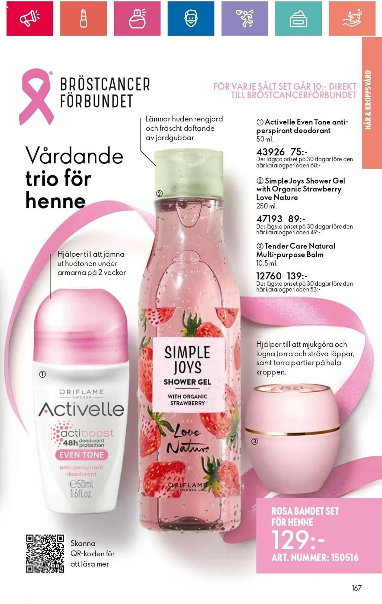 Oriflame reklamblad från 12 september till 2 oktober 2024 - Reklamblad sidor 167