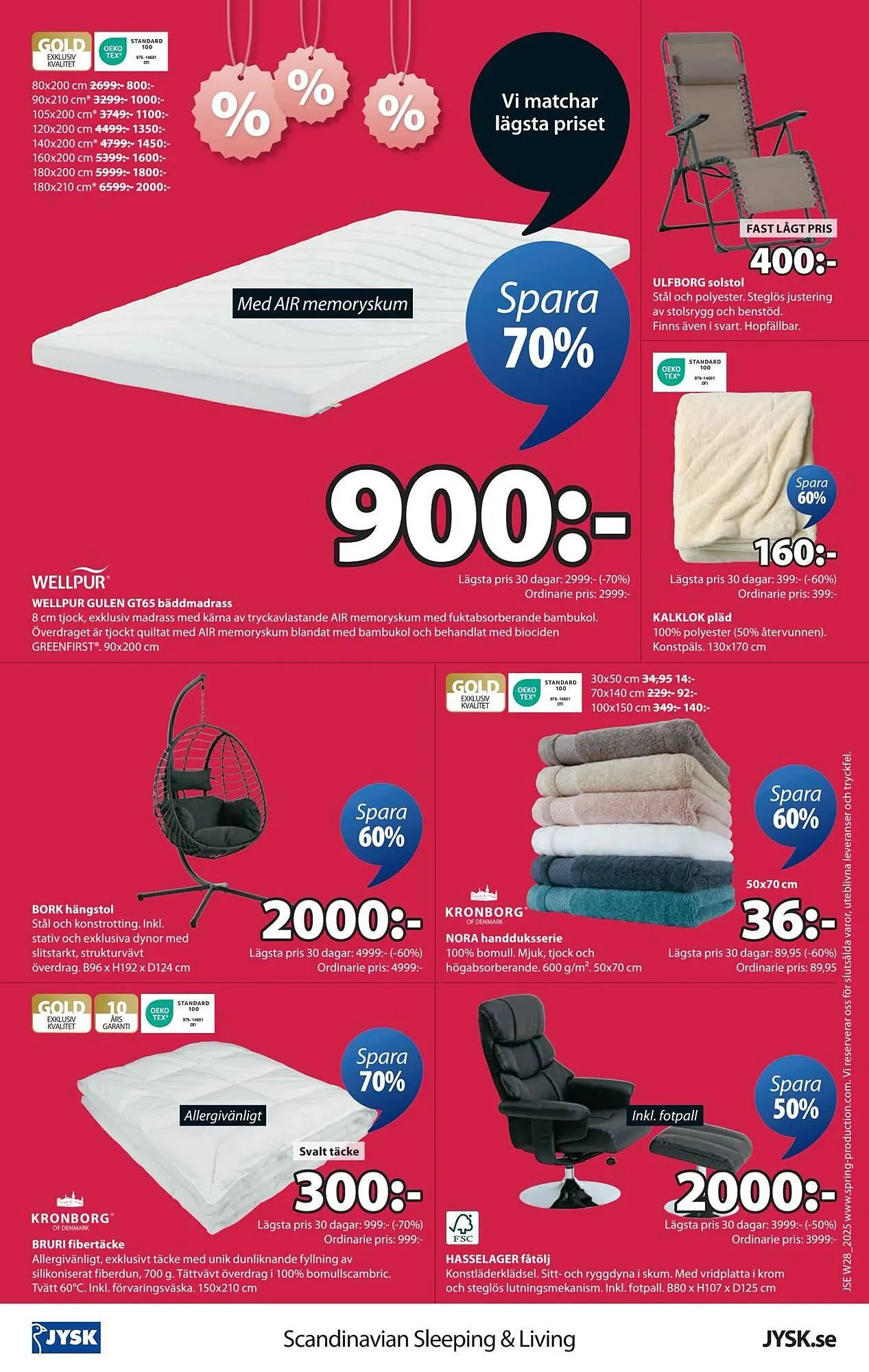 JYSK reklamblad från 7 juli till 20 juli 2025 - Reklamblad sidor 16