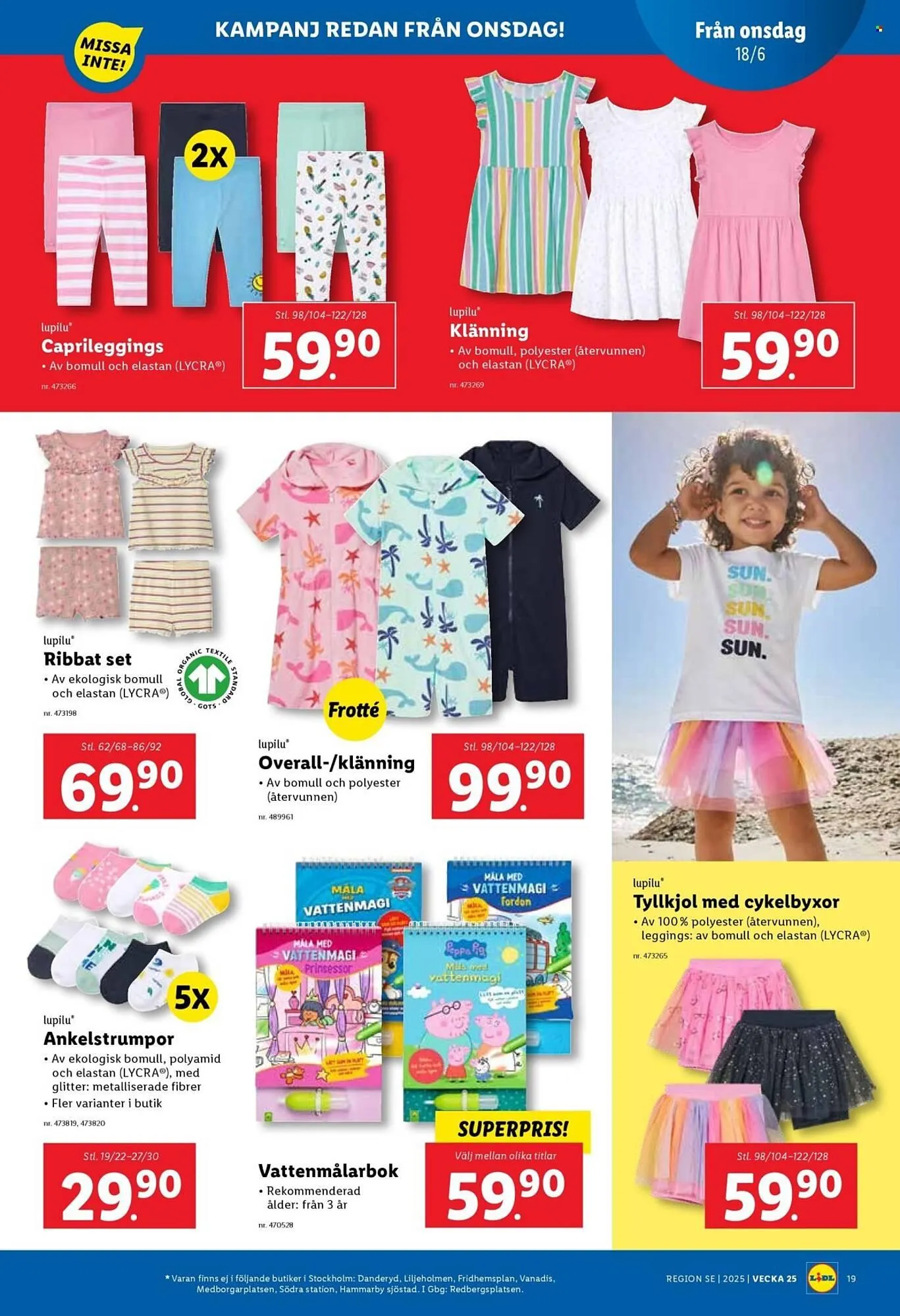 Lidl reklamblad från 16 juni till 22 juni 2025 - Reklamblad sidor 21