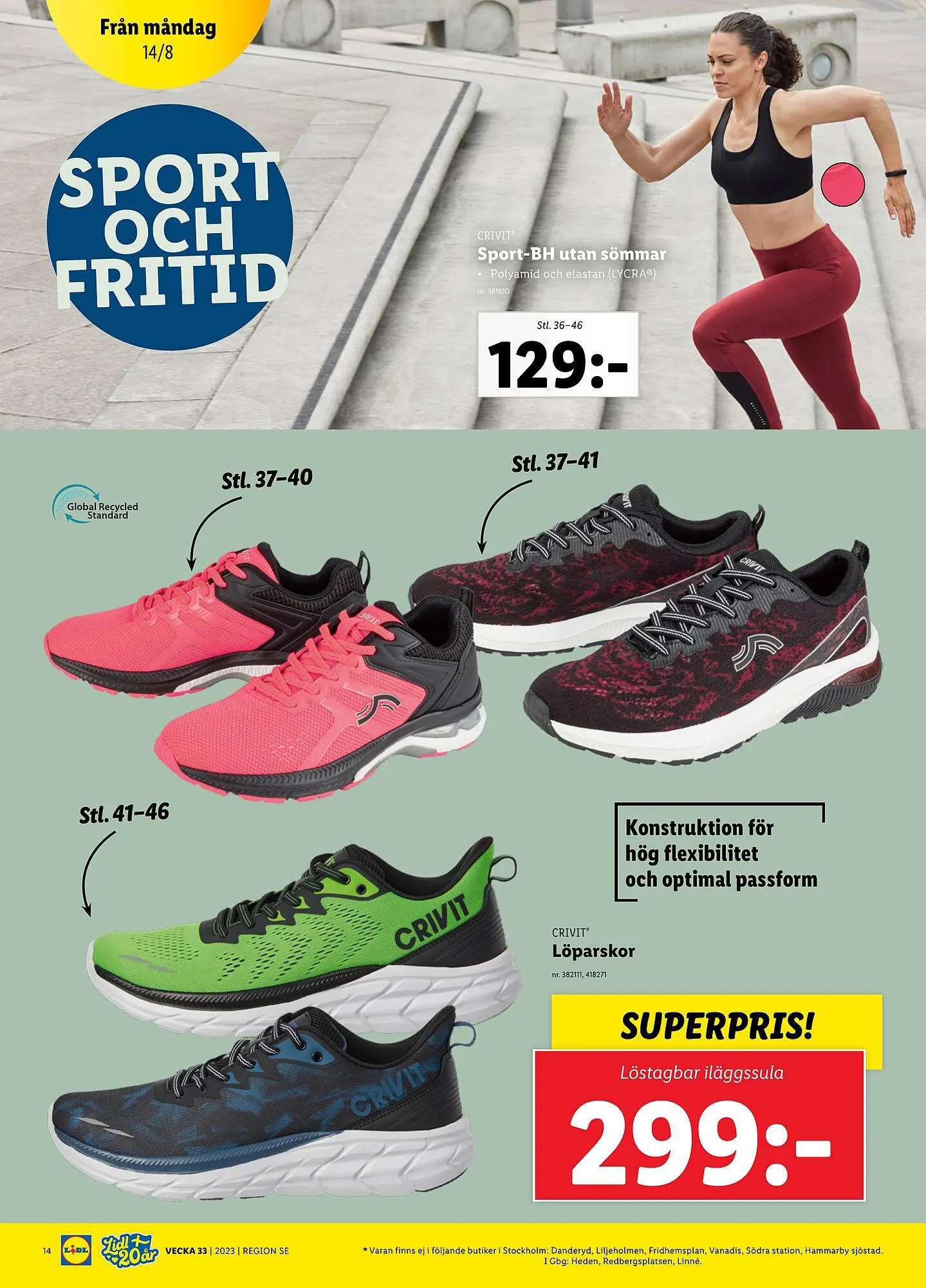 Lidl reklamblad från 14 augusti till 20 augusti 2023 - Reklamblad sidor 17