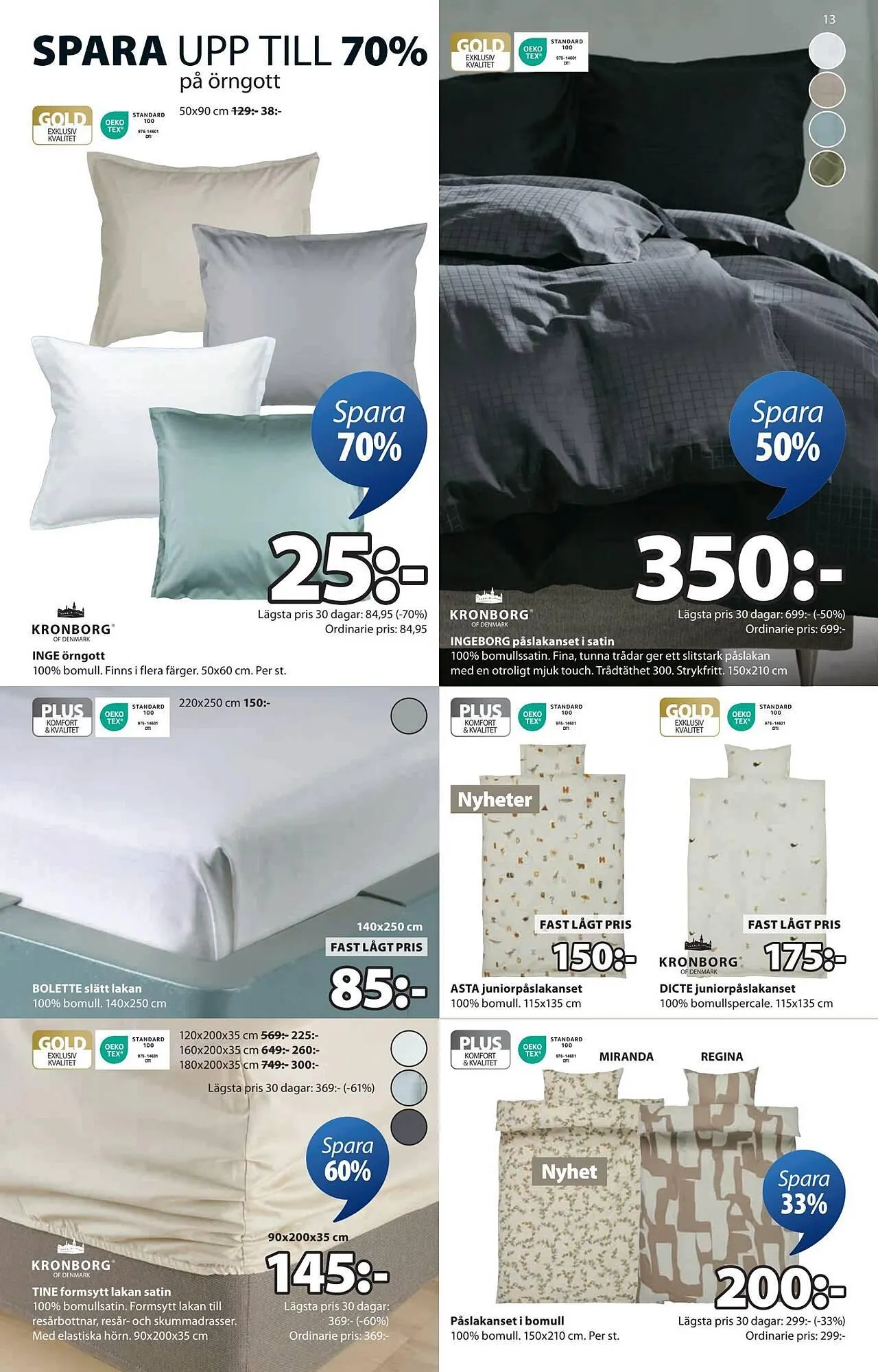JYSK reklamblad från 28 juli till 10 augusti 2025 - Reklamblad sidor 13