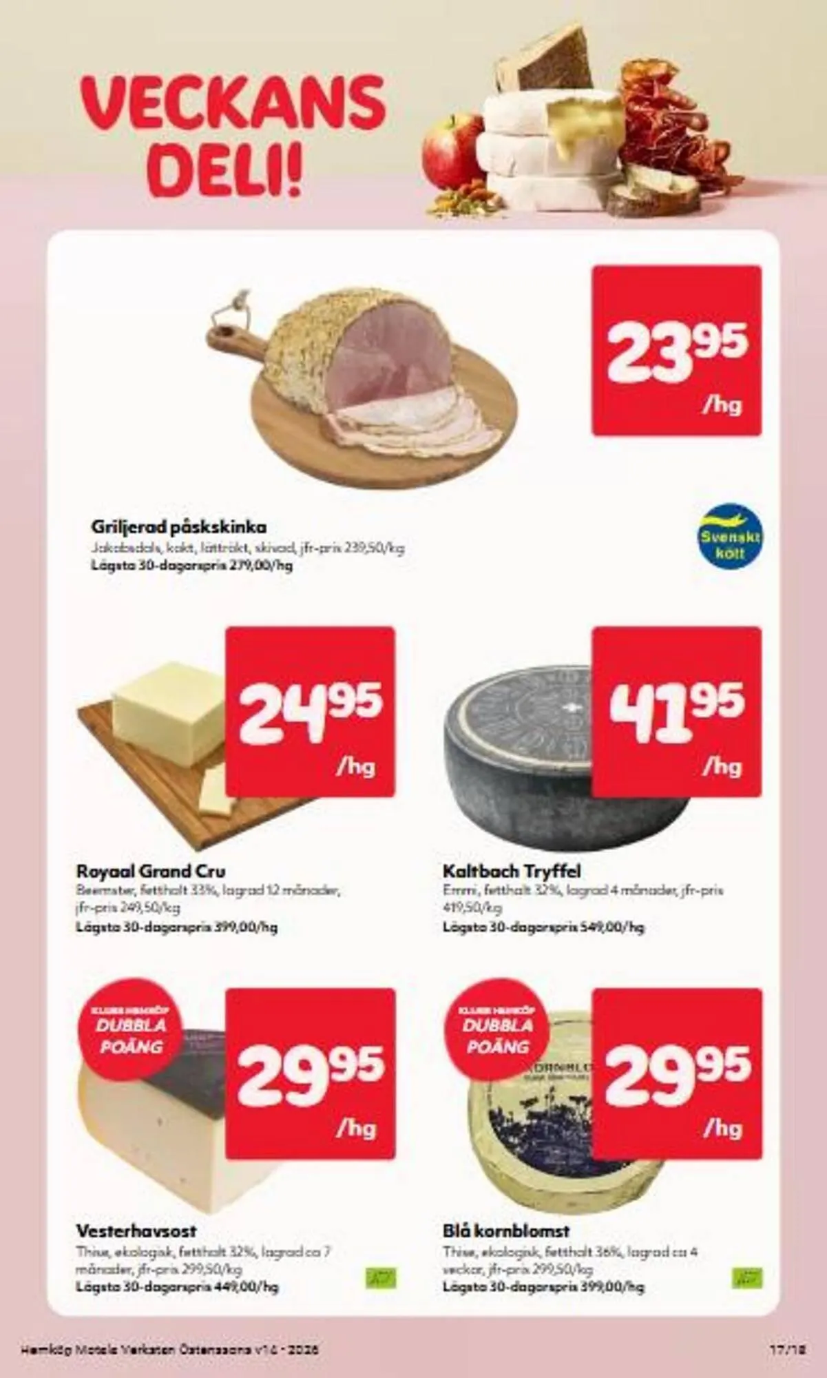 Hemköp reklamblad från 30 mars till 5 april 2026 - Reklamblad sidor 17