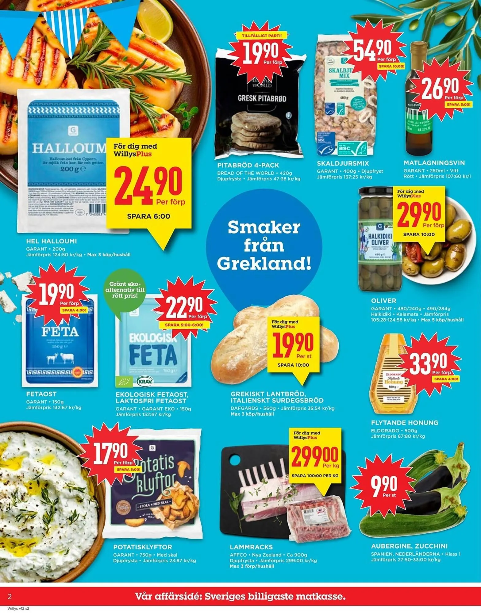 Willys reklamblad från 17 mars till 23 mars 2025 - Reklamblad sidor 2