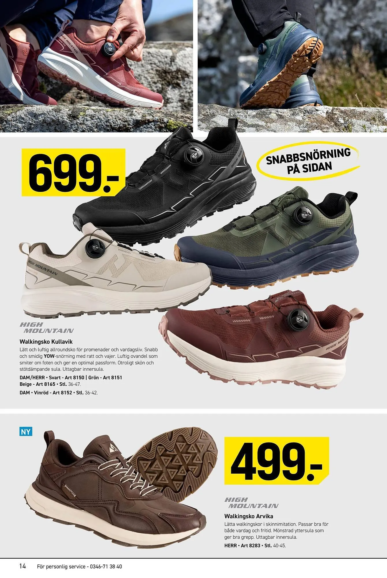 Engelsons katalog från 11 maj till 31 maj 2026 - Reklamblad sidor 14
