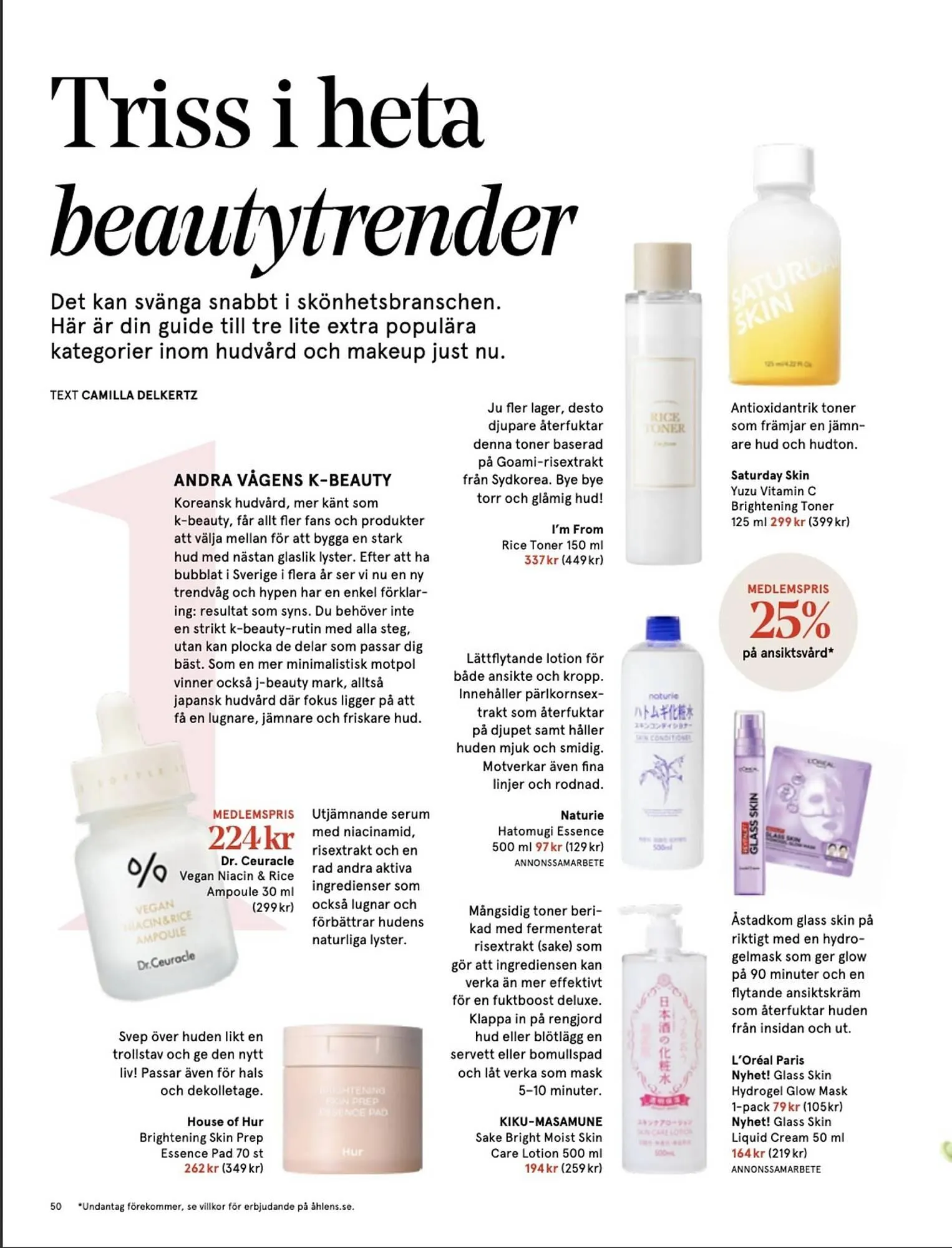 Åhléns reklamblad från 11 mars till 31 mars 2026 - Reklamblad sidor 50