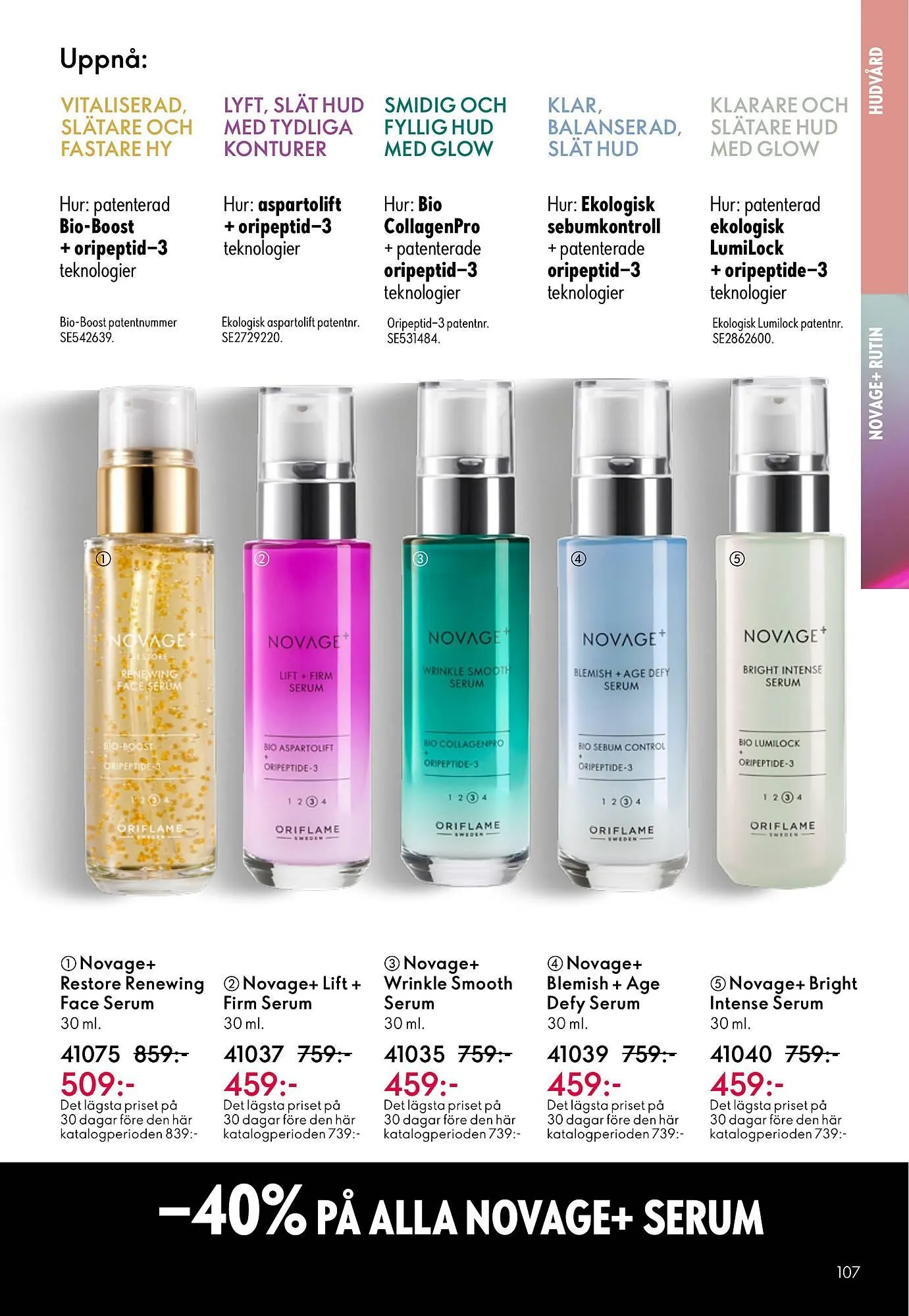 Oriflame reklamblad från 11 mars till 31 mars 2026 - Reklamblad sidor 107