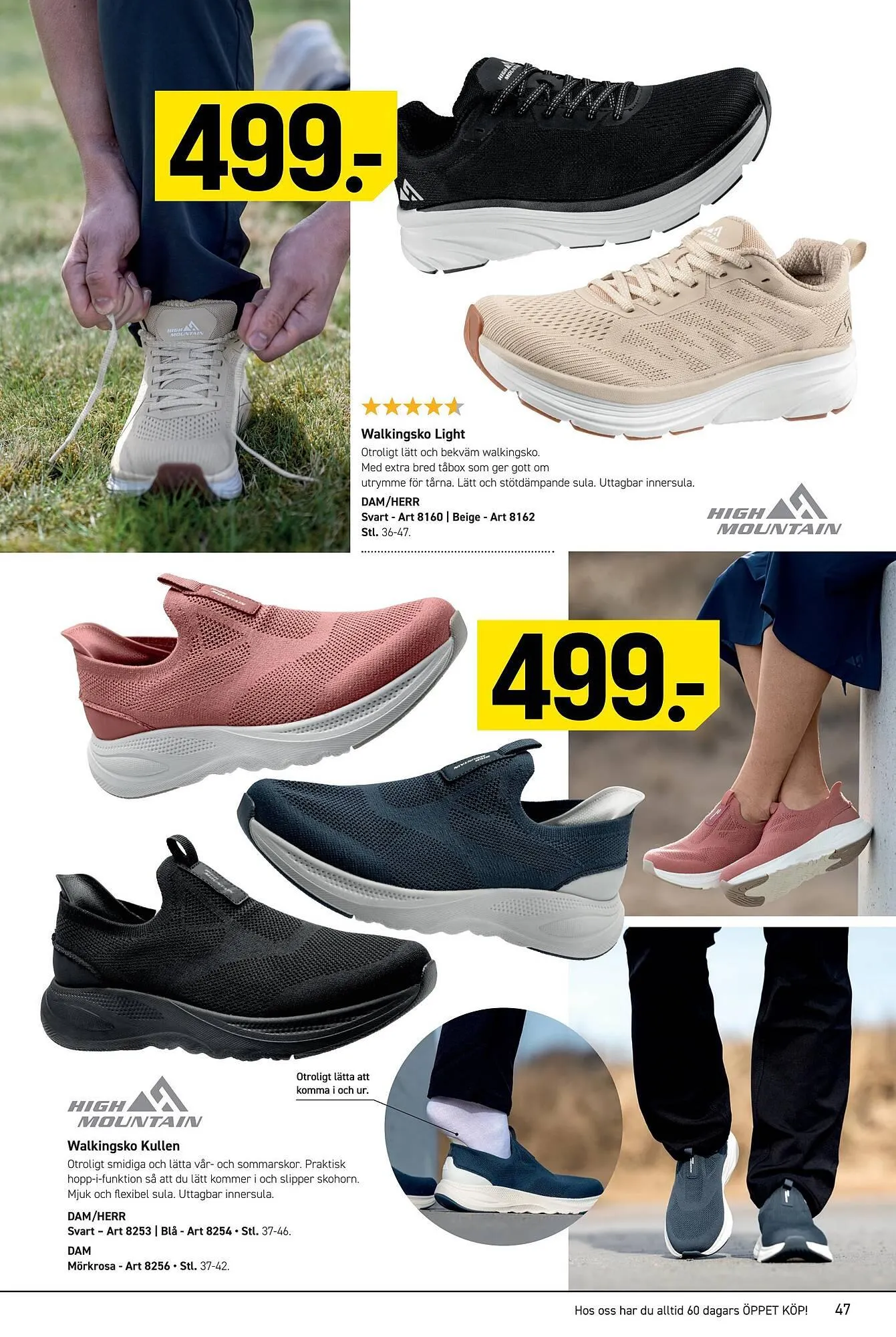 Engelsons katalog från 11 maj till 17 maj 2026 - Reklamblad sidor 47