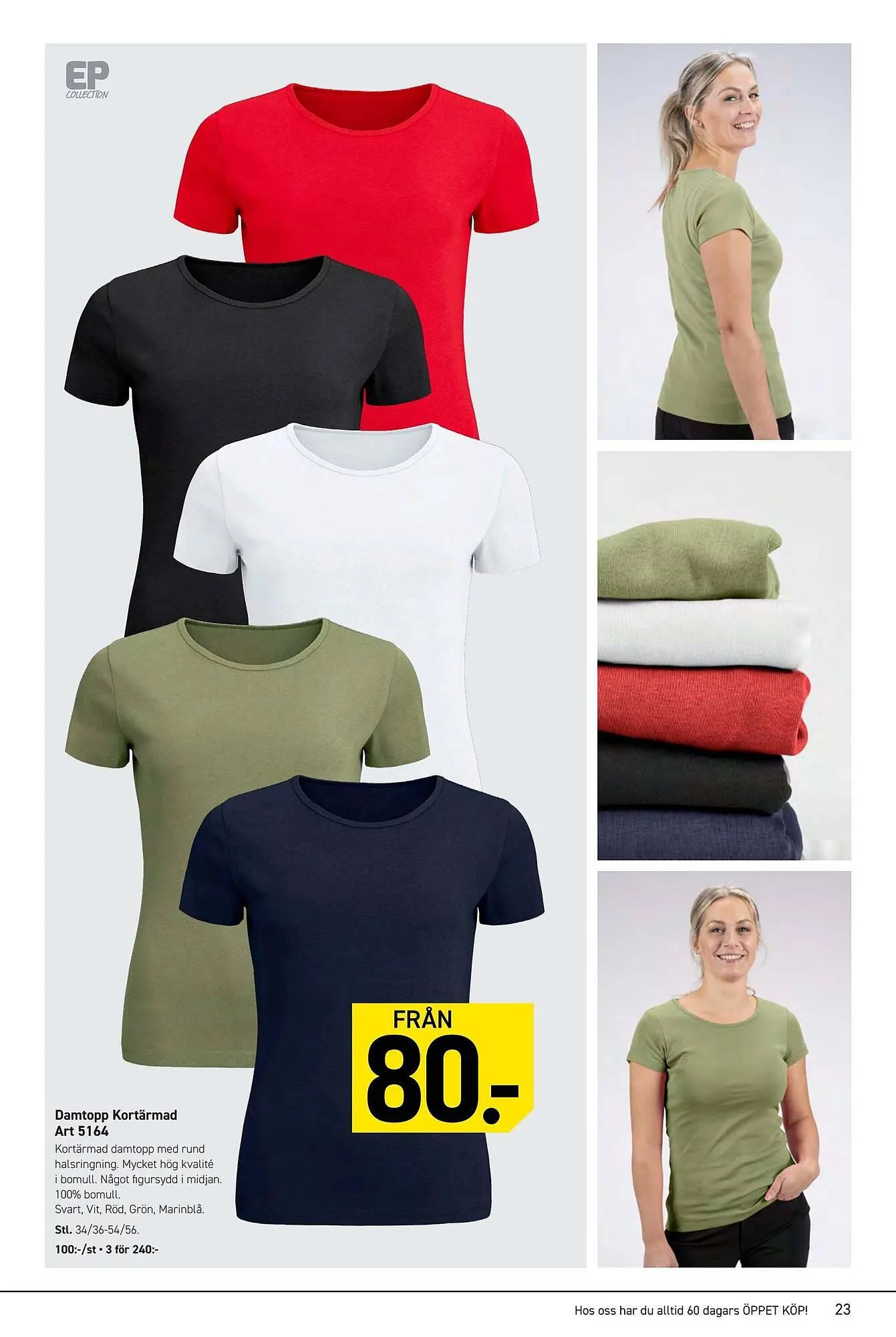 Engelsons reklamblad från 12 maj till 31 maj 2025 - Reklamblad sidor 23