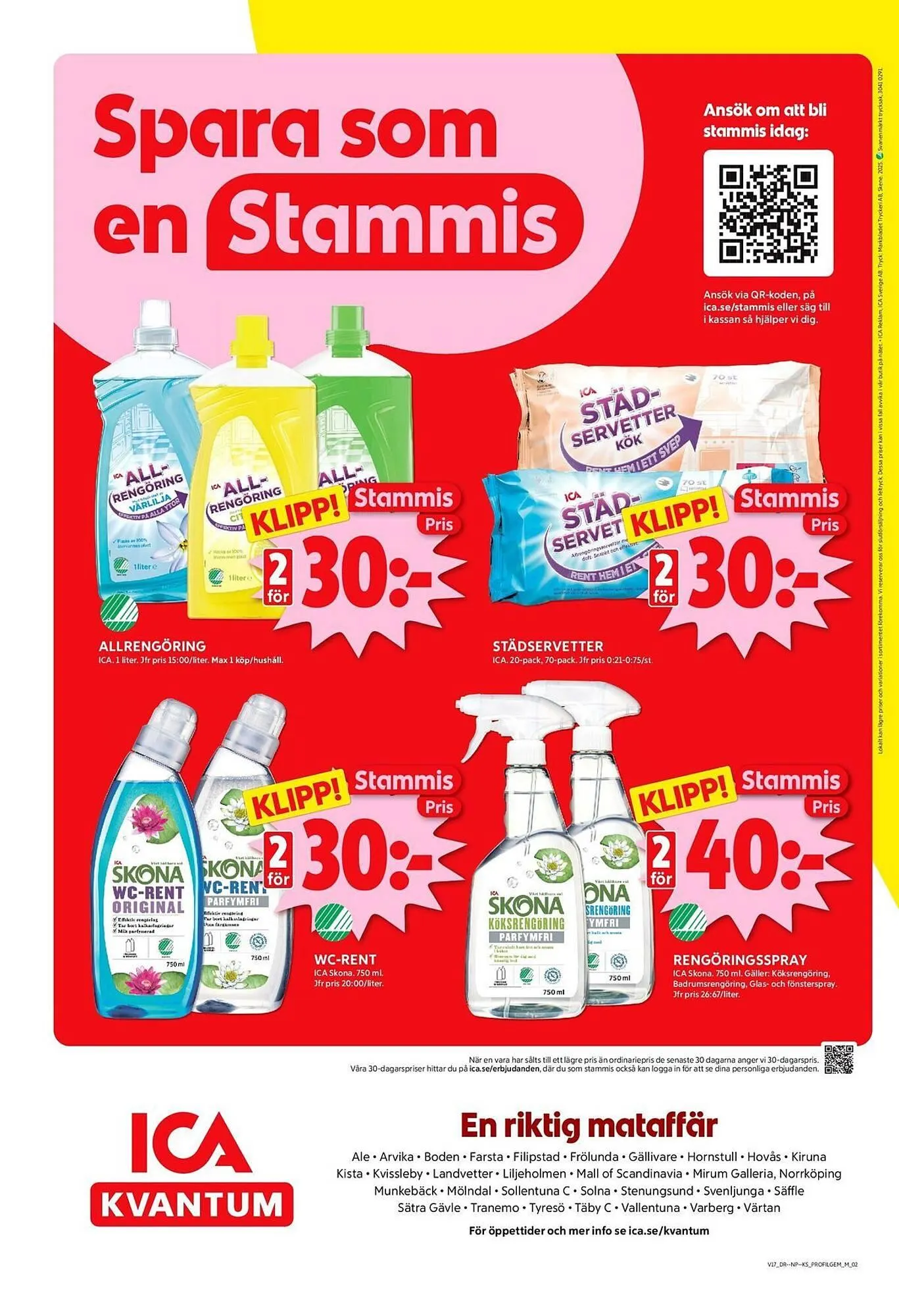 ICA Kvantum reklamblad från 22 april till 27 april 2025 - Reklamblad sidor 10