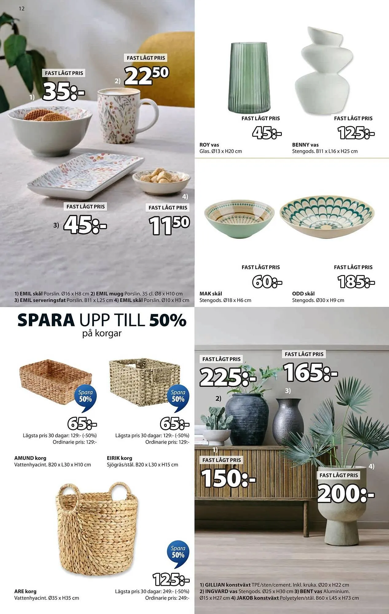 JYSK reklamblad från 7 juli till 20 juli 2025 - Reklamblad sidor 12