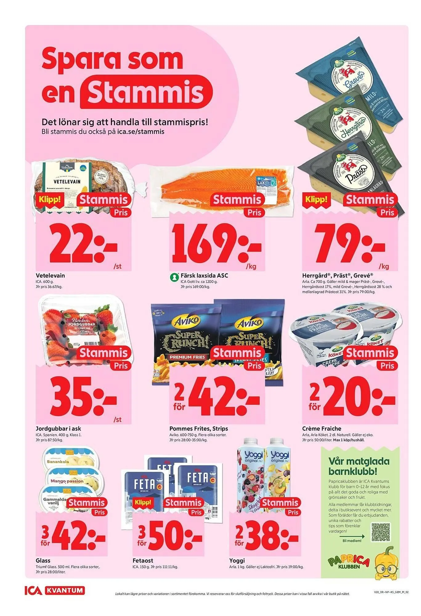 ICA Kvantum reklamblad från 11 maj till 17 maj 2026 - Reklamblad sidor 2