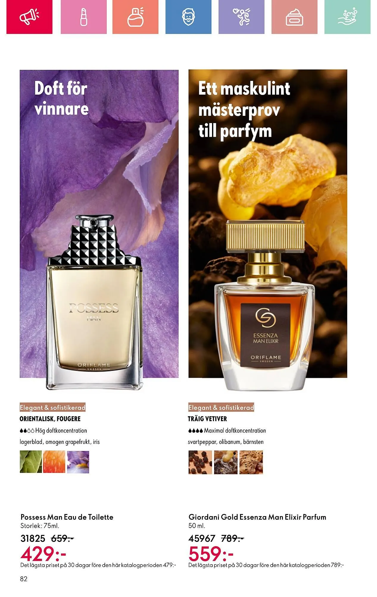 Oriflame reklamblad från 13 juli till 2 augusti 2025 - Reklamblad sidor 82