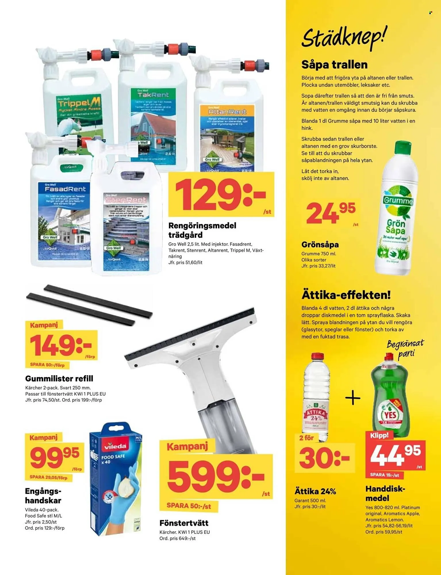 City Gross reklamblad från 14 april till 21 april 2025 - Reklamblad sidor 25