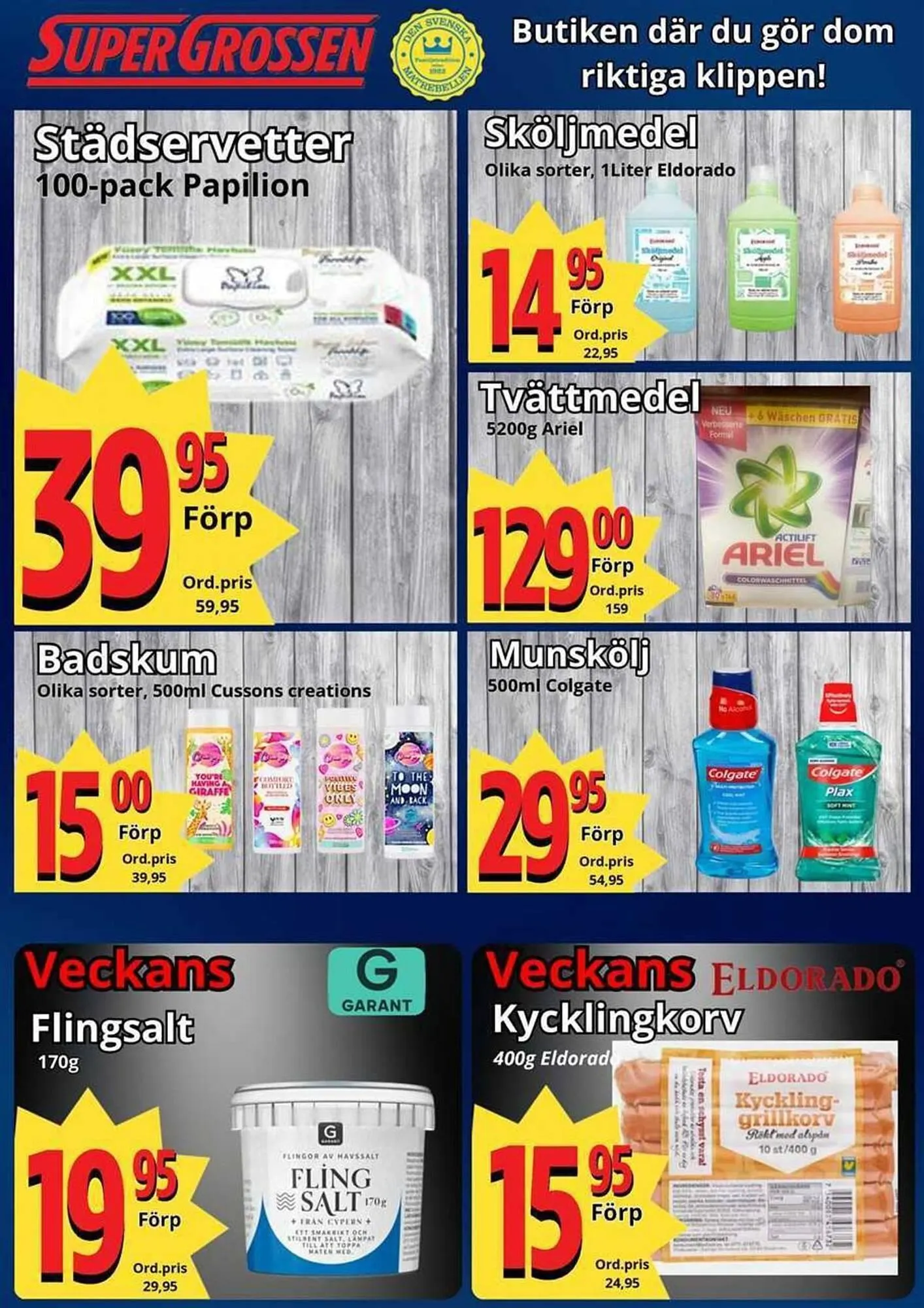 Supergrossen reklamblad från 30 juni till 6 juli 2025 - Reklamblad sidor 12