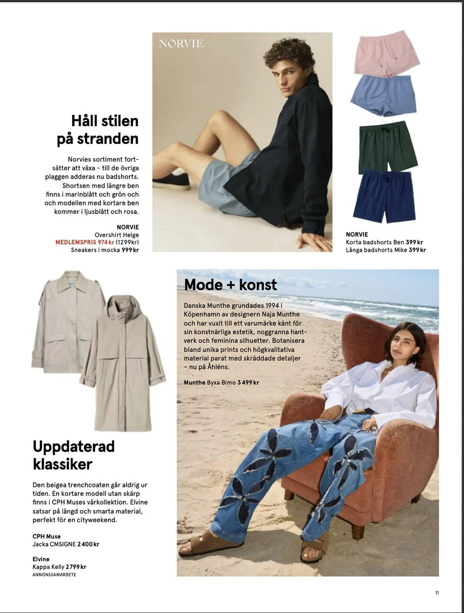 Åhléns reklamblad från 11 mars till 31 mars 2026 - Reklamblad sidor 11