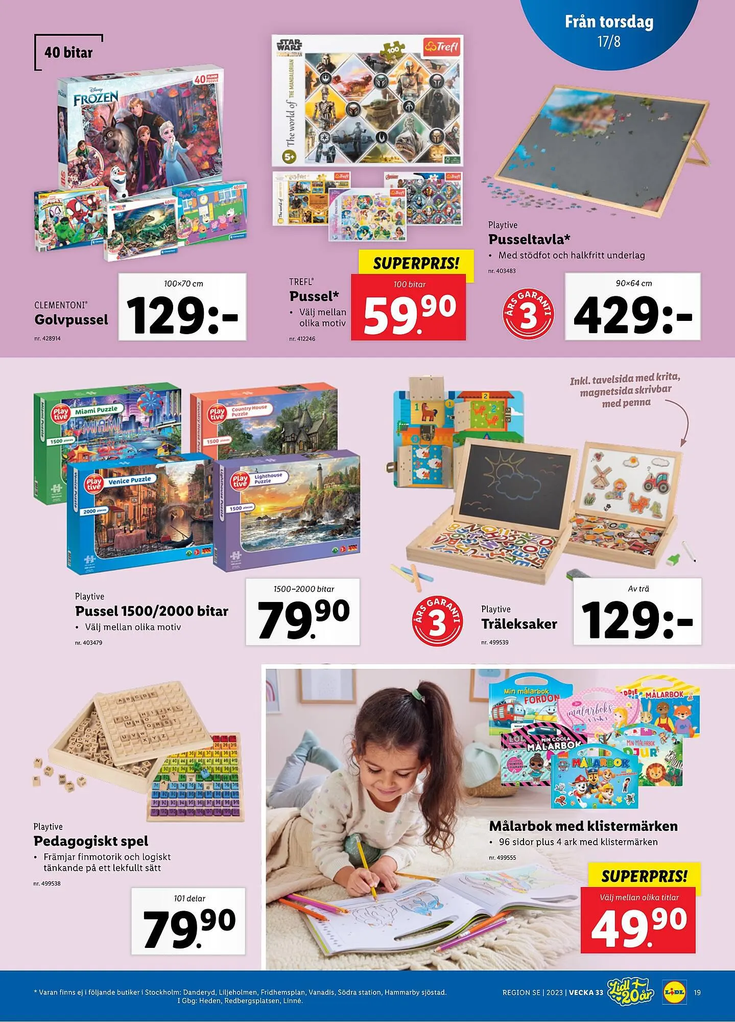 Lidl reklamblad från 14 augusti till 20 augusti 2023 - Reklamblad sidor 22