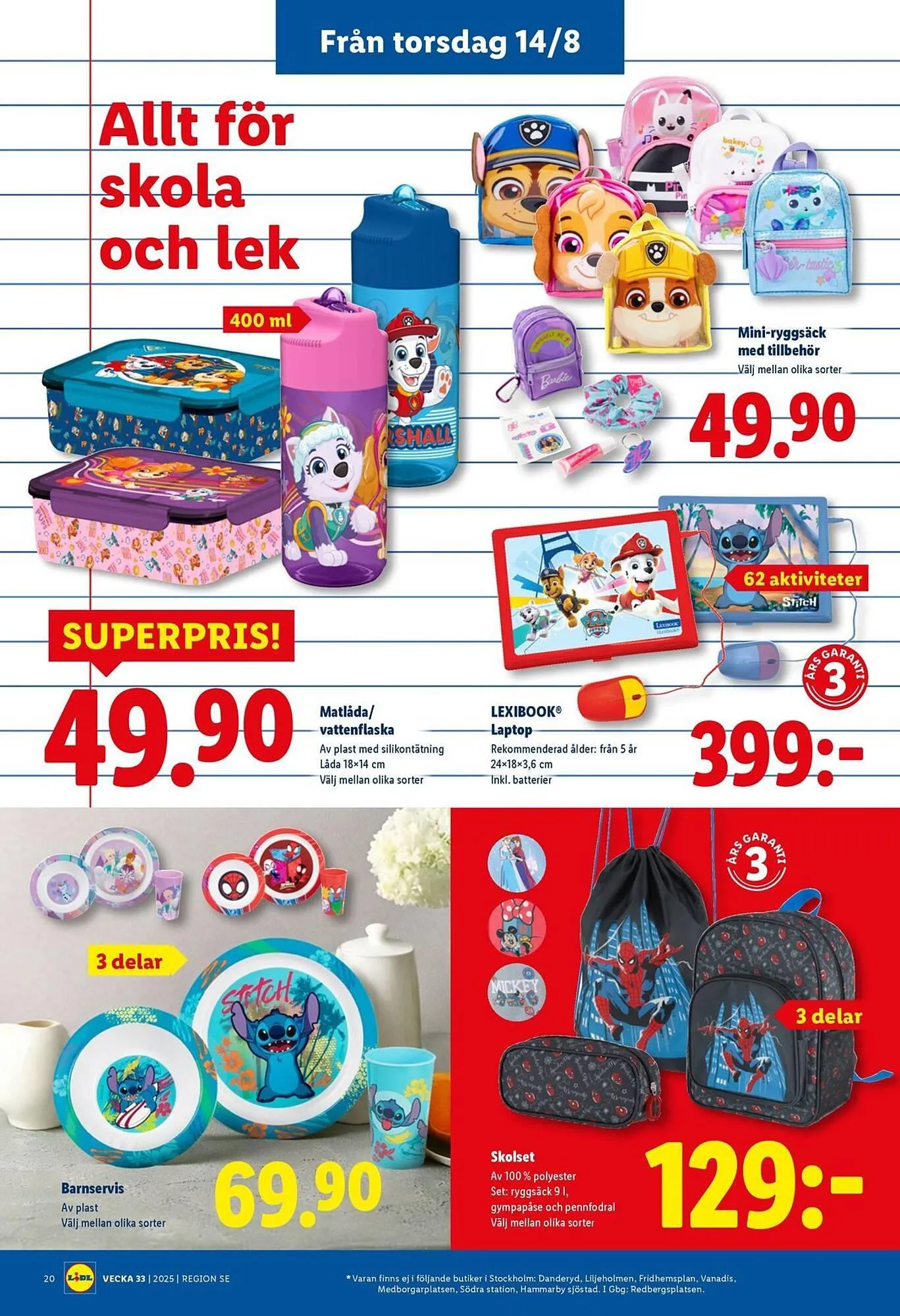 Lidl reklamblad från 11 augusti till 17 augusti 2025 - Reklamblad sidor 25