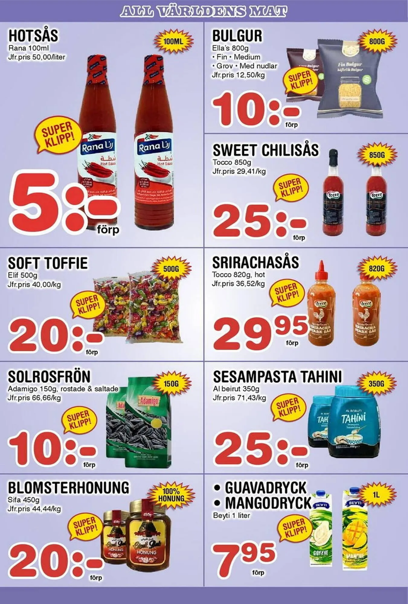 Nya Pulsen reklamblad från 7 juli till 13 juli 2025 - Reklamblad sidor 12