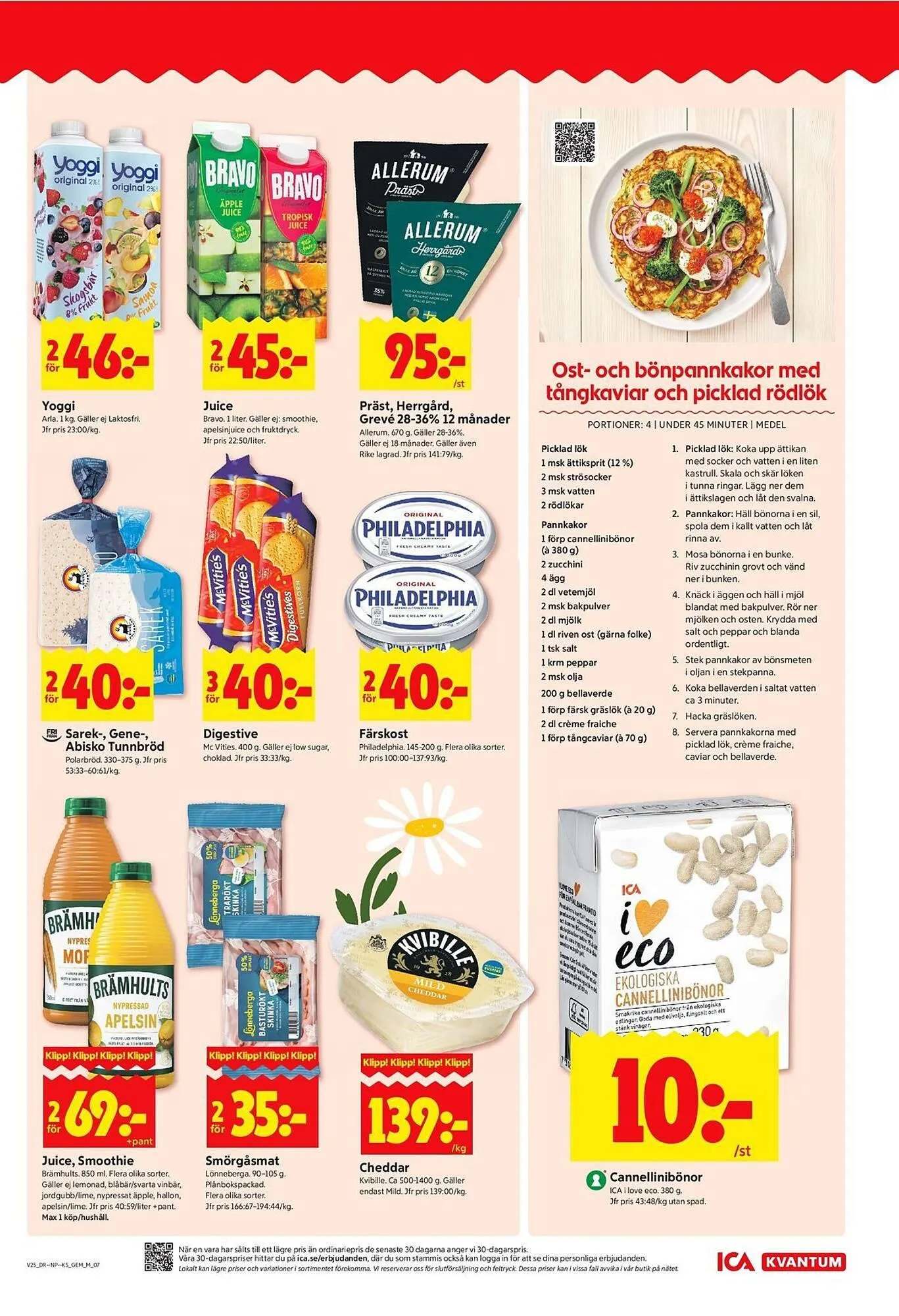 ICA Kvantum reklamblad från 16 juni till 22 juni 2025 - Reklamblad sidor 7