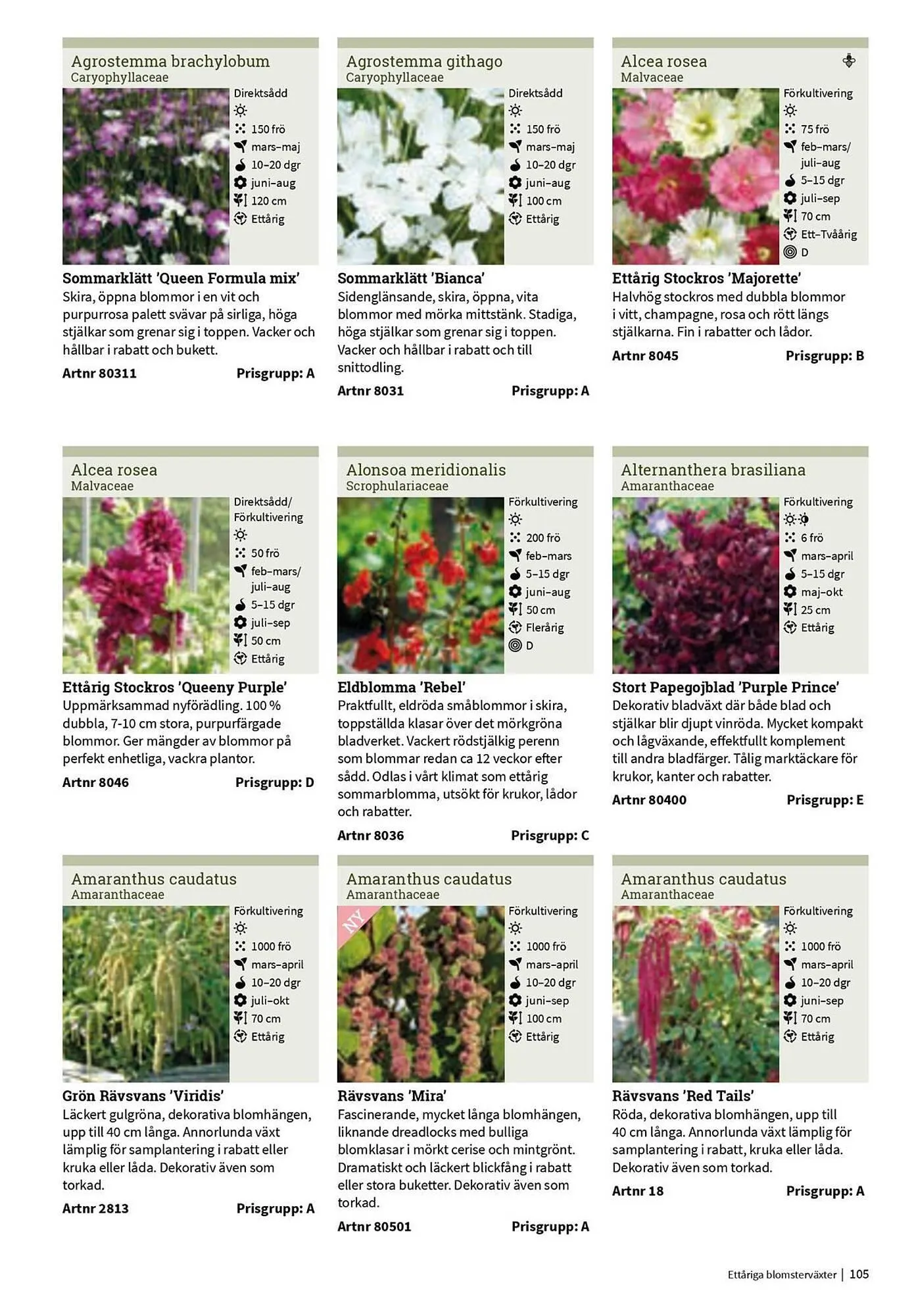 Granngården kampanjblad från 11 september till 31 december 2025 - Reklamblad sidor 105