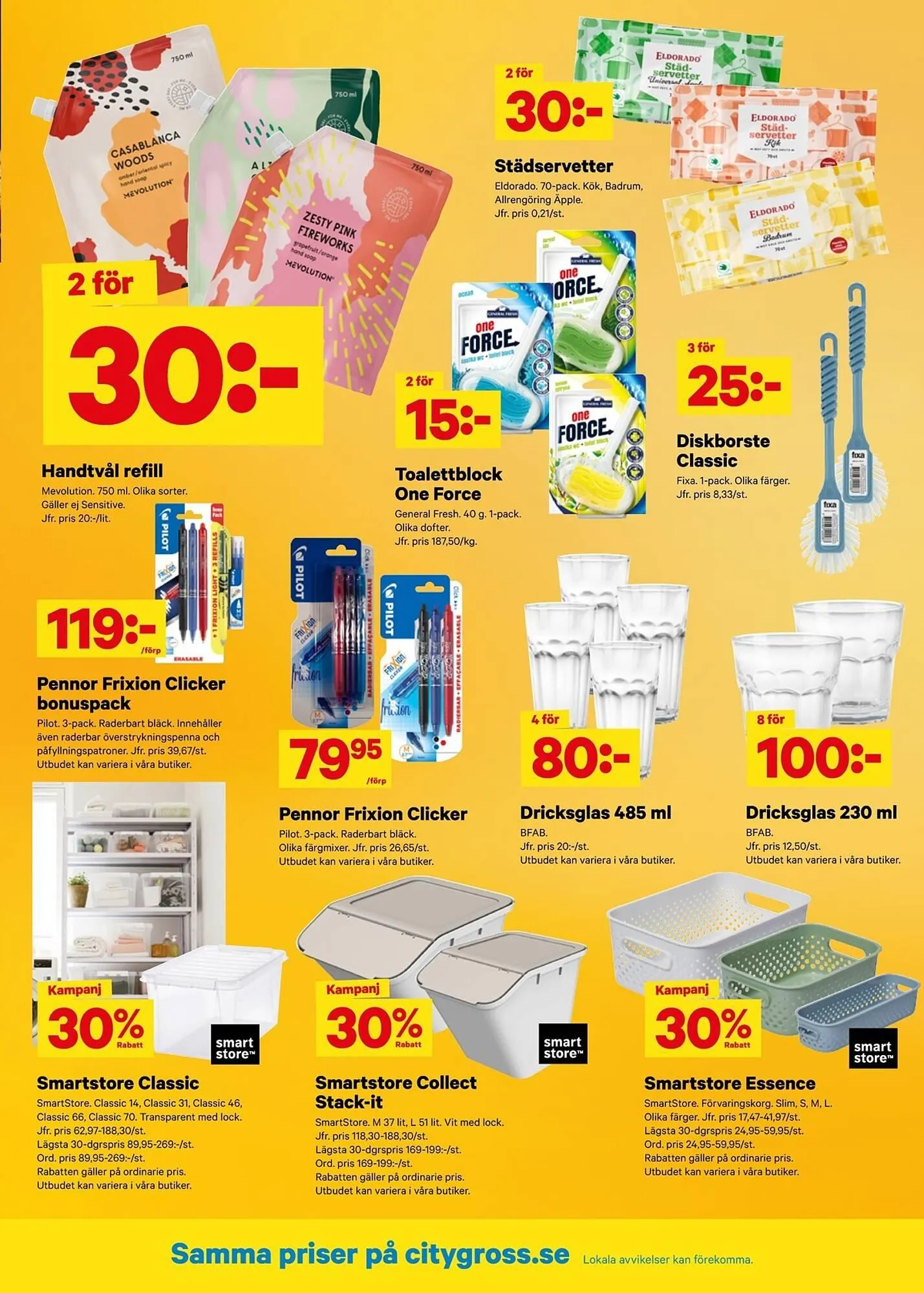 City Gross reklamblad från 5 januari till 11 januari 2026 - Reklamblad sidor 7