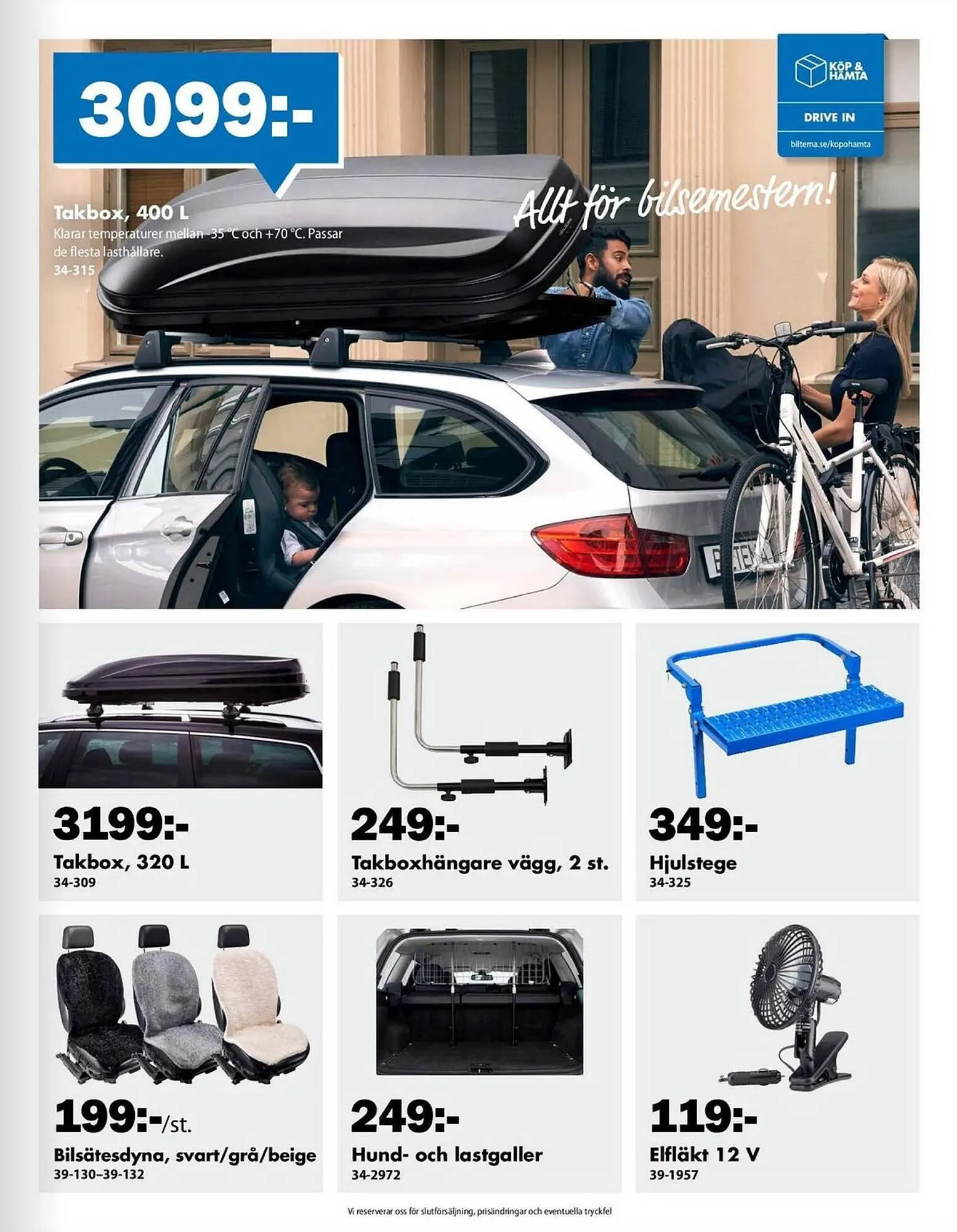 Biltema reklamblad från 1 juli till 31 juli 2023 - Reklamblad sidor 3