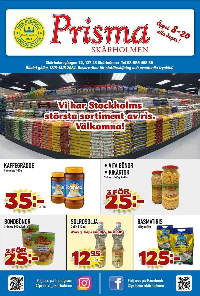 Prisma Mat reklambad - 1